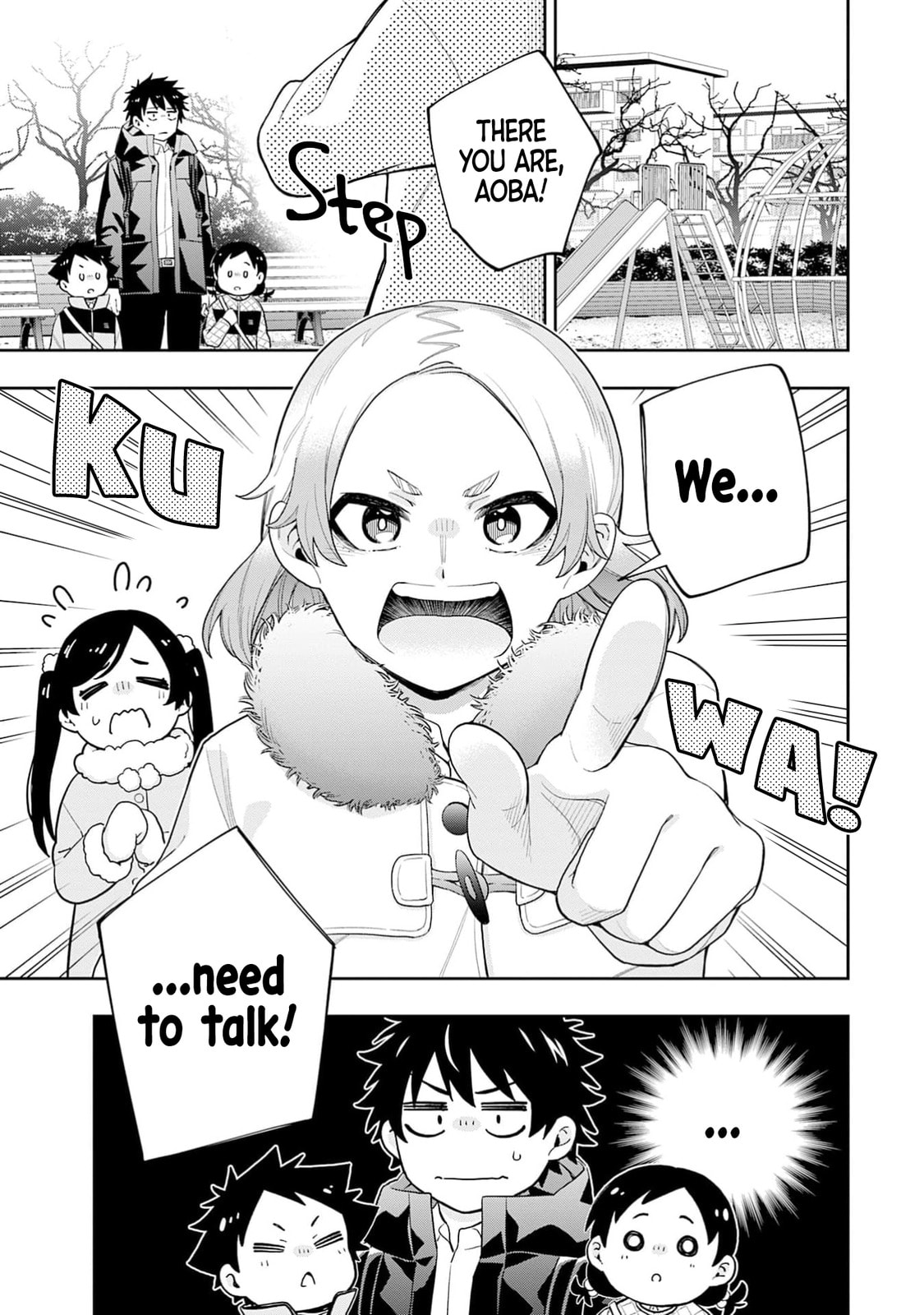 Koori no Hime wa Chiisana Hidamari de Tokasaretai
