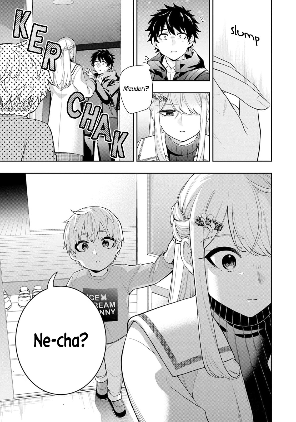Koori no Hime wa Chiisana Hidamari de Tokasaretai