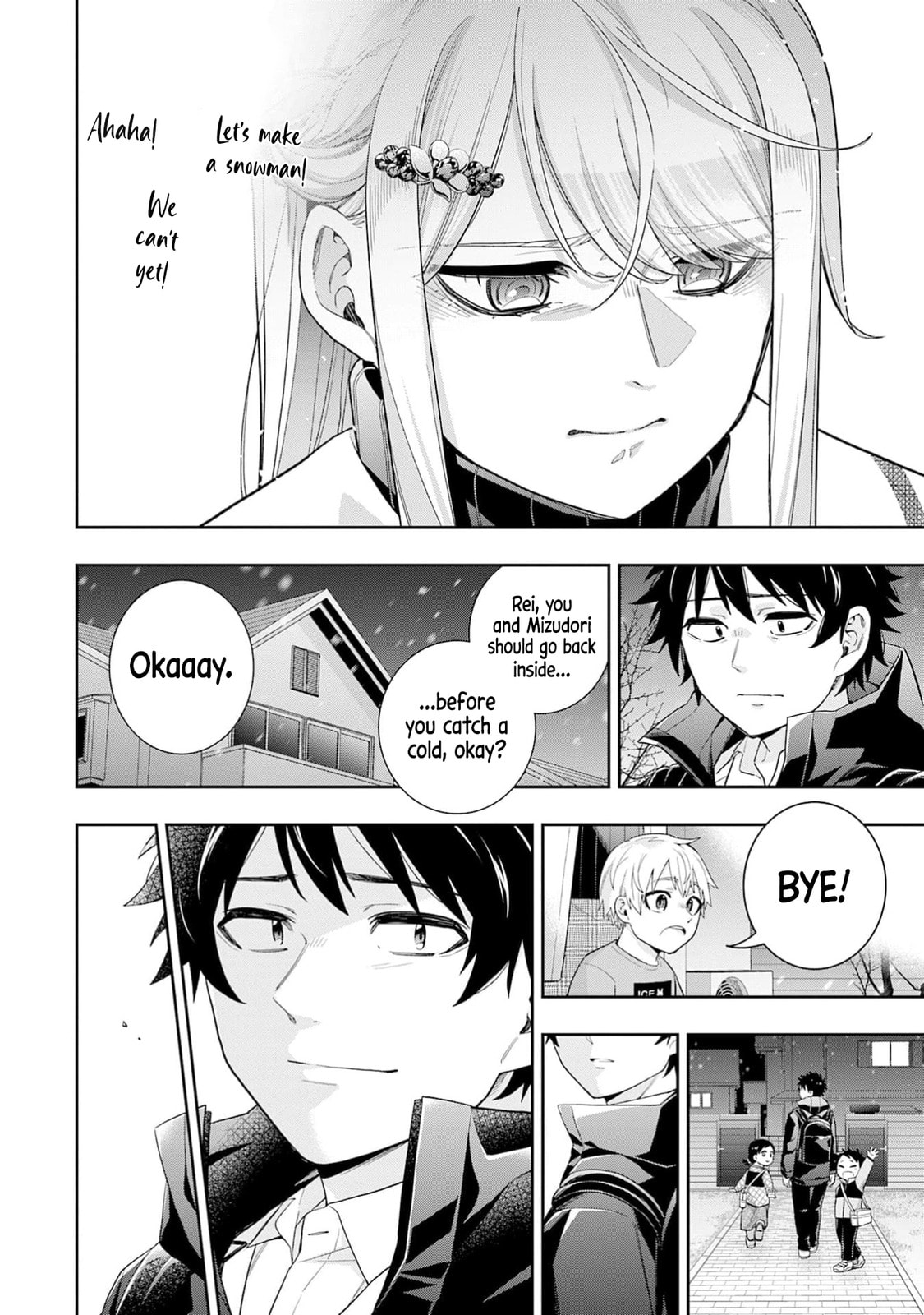 Koori no Hime wa Chiisana Hidamari de Tokasaretai