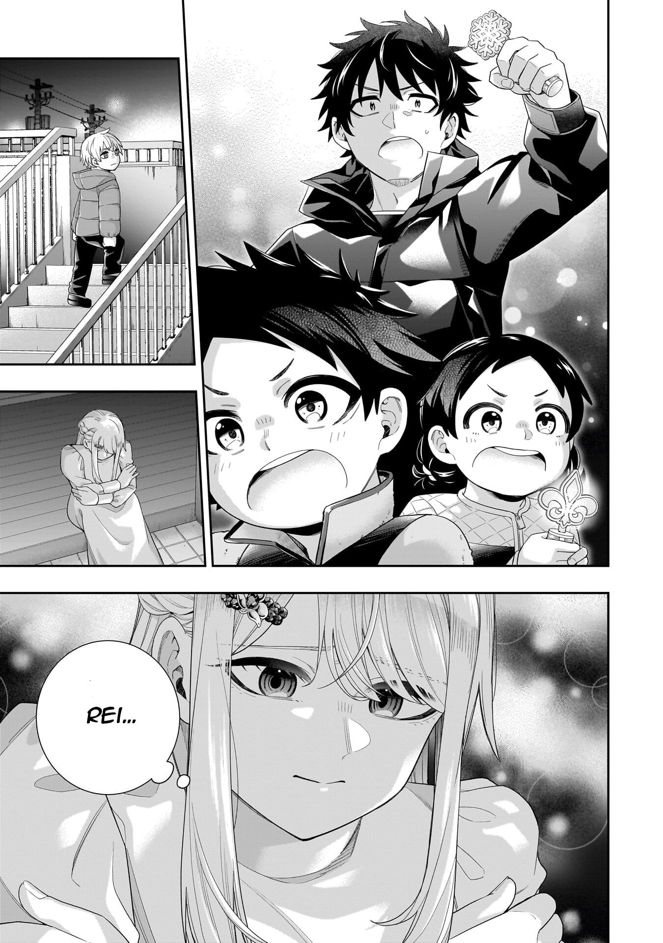Koori no Hime wa Chiisana Hidamari de Tokasaretai