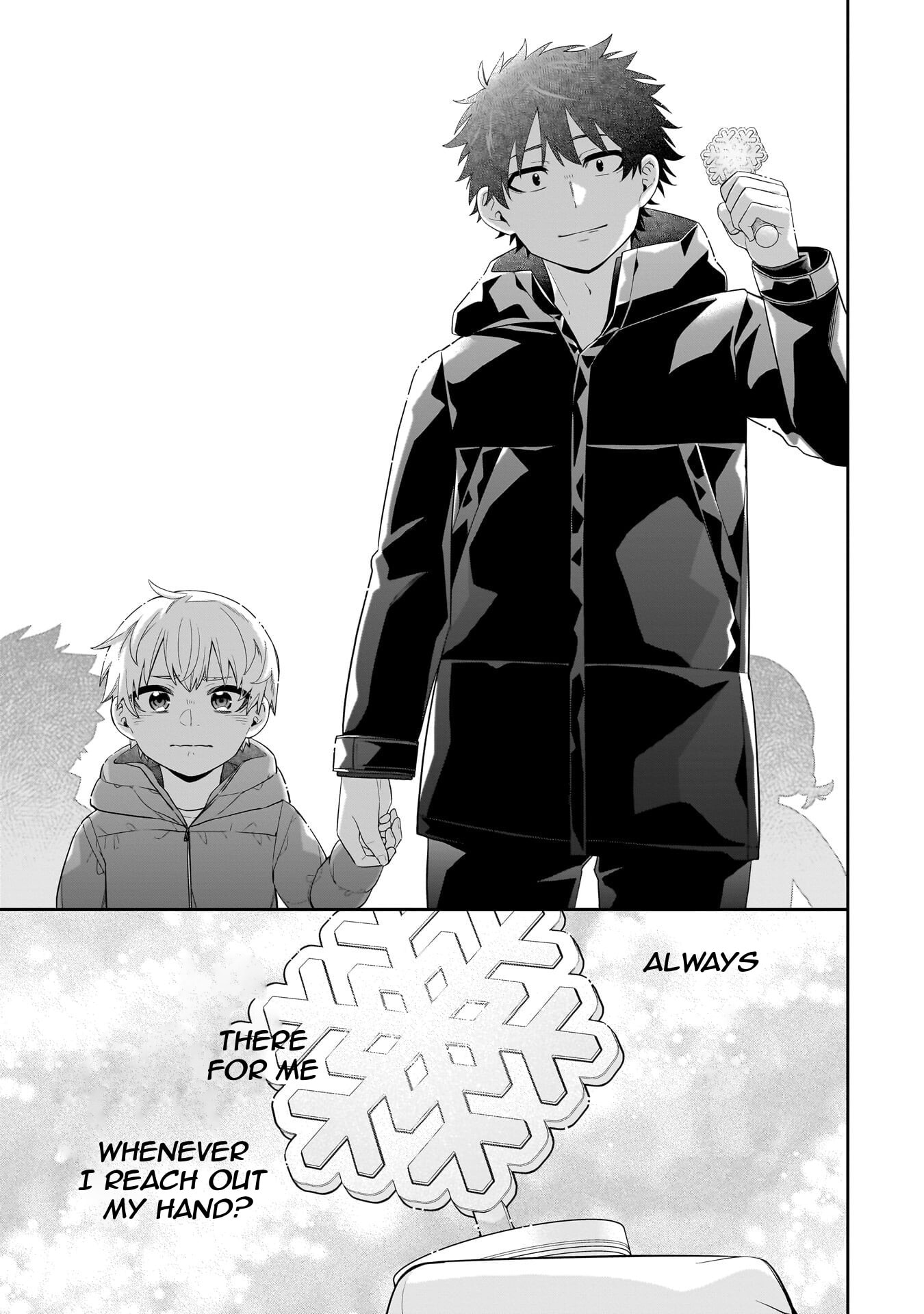 Koori no Hime wa Chiisana Hidamari de Tokasaretai