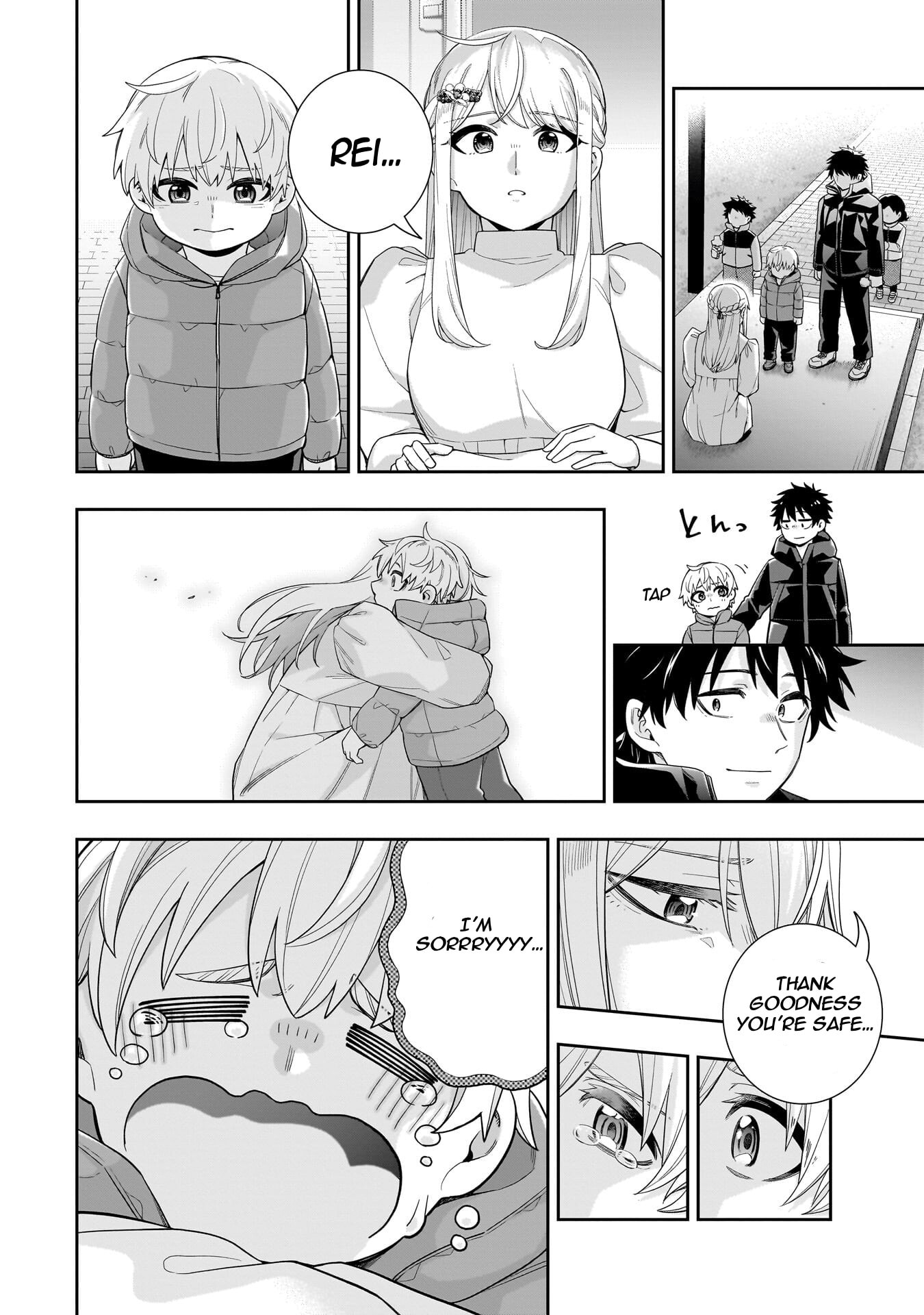 Koori no Hime wa Chiisana Hidamari de Tokasaretai