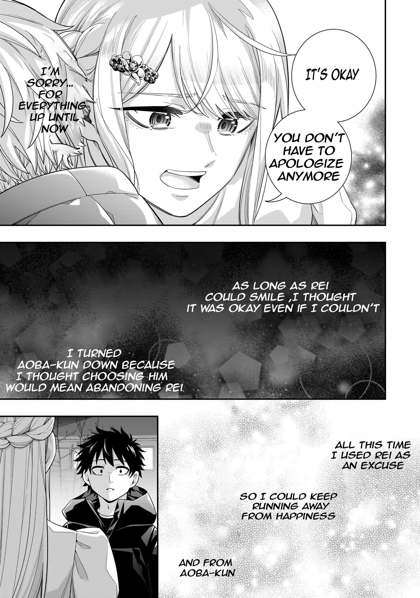 Koori no Hime wa Chiisana Hidamari de Tokasaretai
