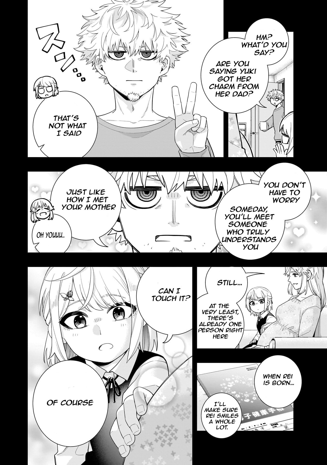 Koori no Hime wa Chiisana Hidamari de Tokasaretai