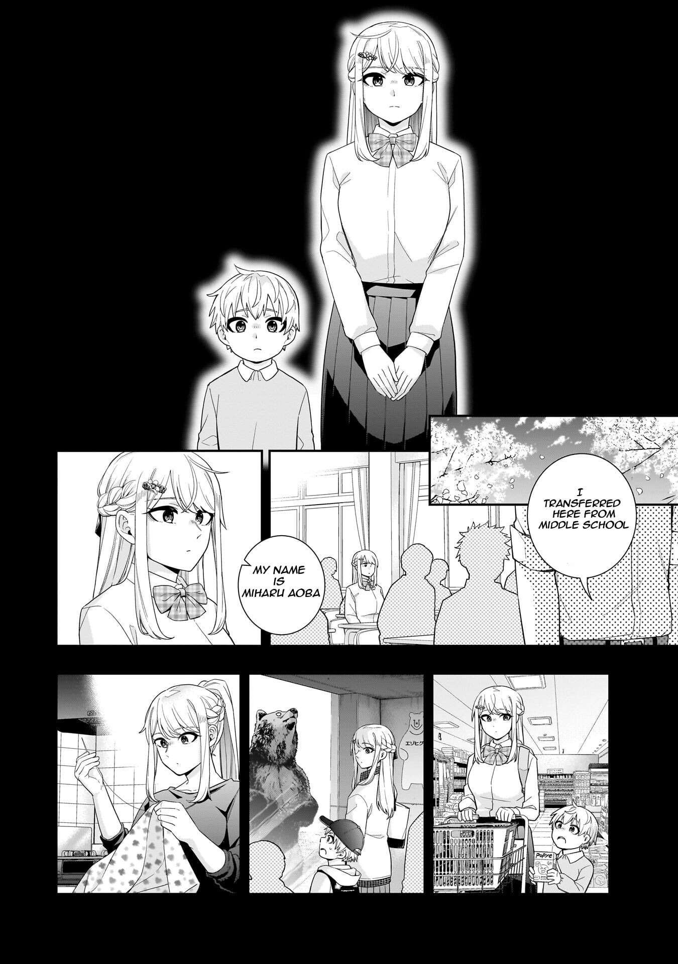 Koori no Hime wa Chiisana Hidamari de Tokasaretai