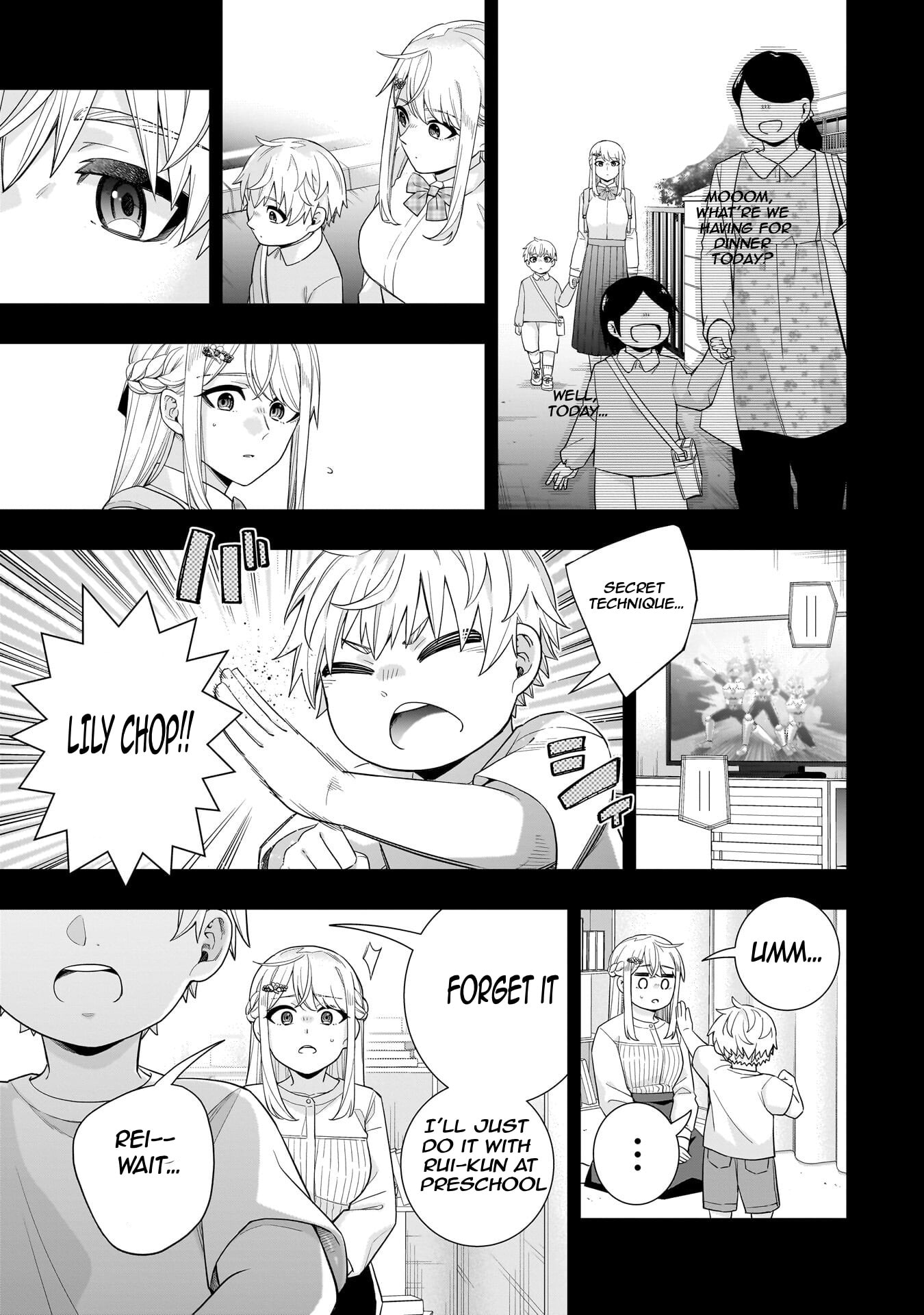 Koori no Hime wa Chiisana Hidamari de Tokasaretai