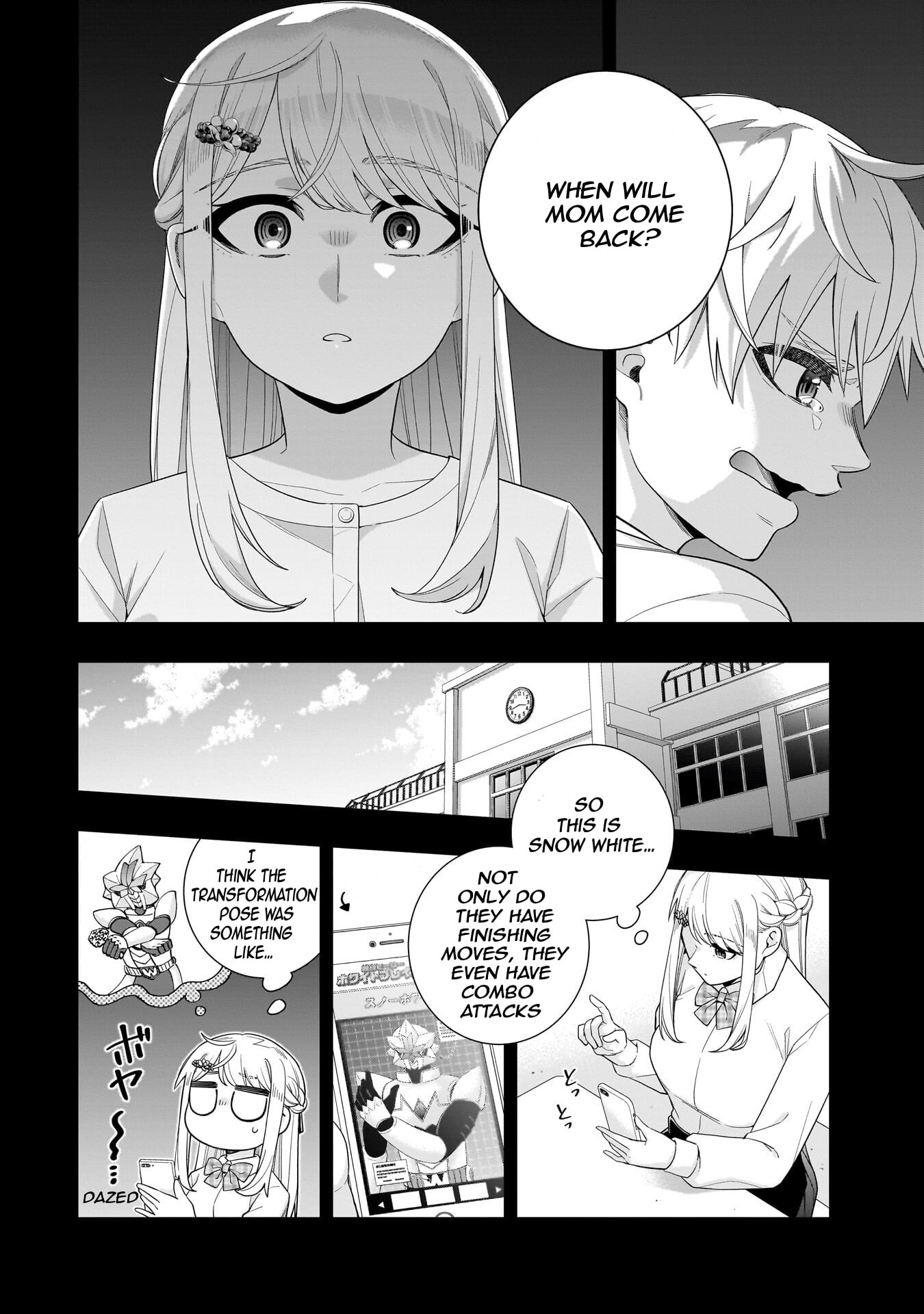 Koori no Hime wa Chiisana Hidamari de Tokasaretai