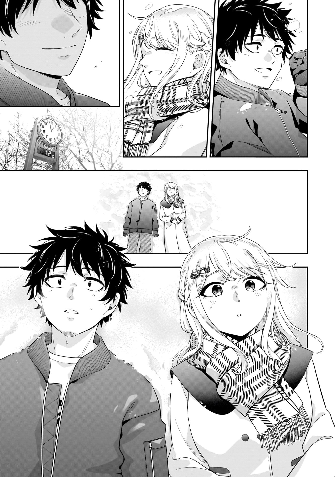 Koori no Hime wa Chiisana Hidamari de Tokasaretai