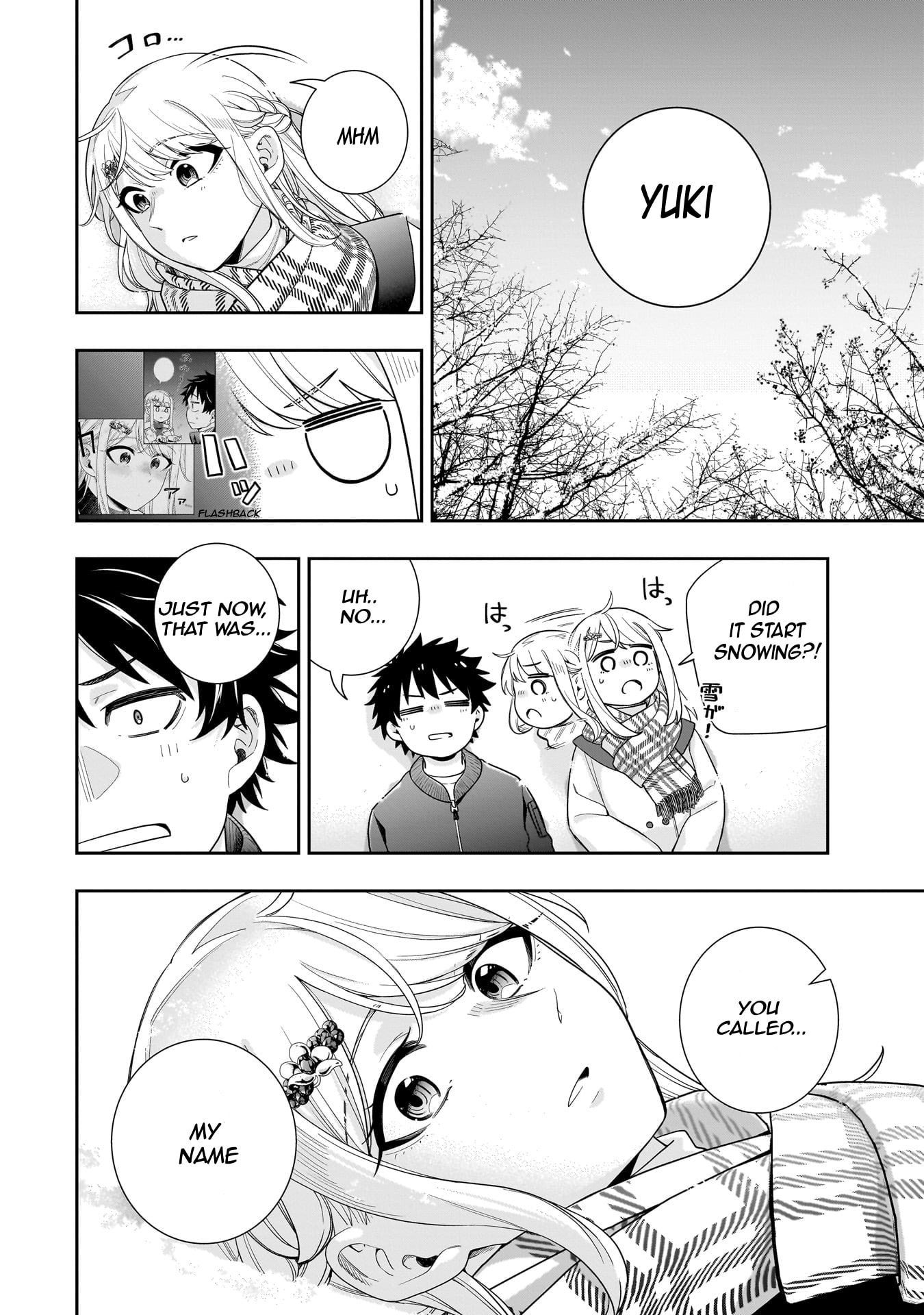 Koori no Hime wa Chiisana Hidamari de Tokasaretai