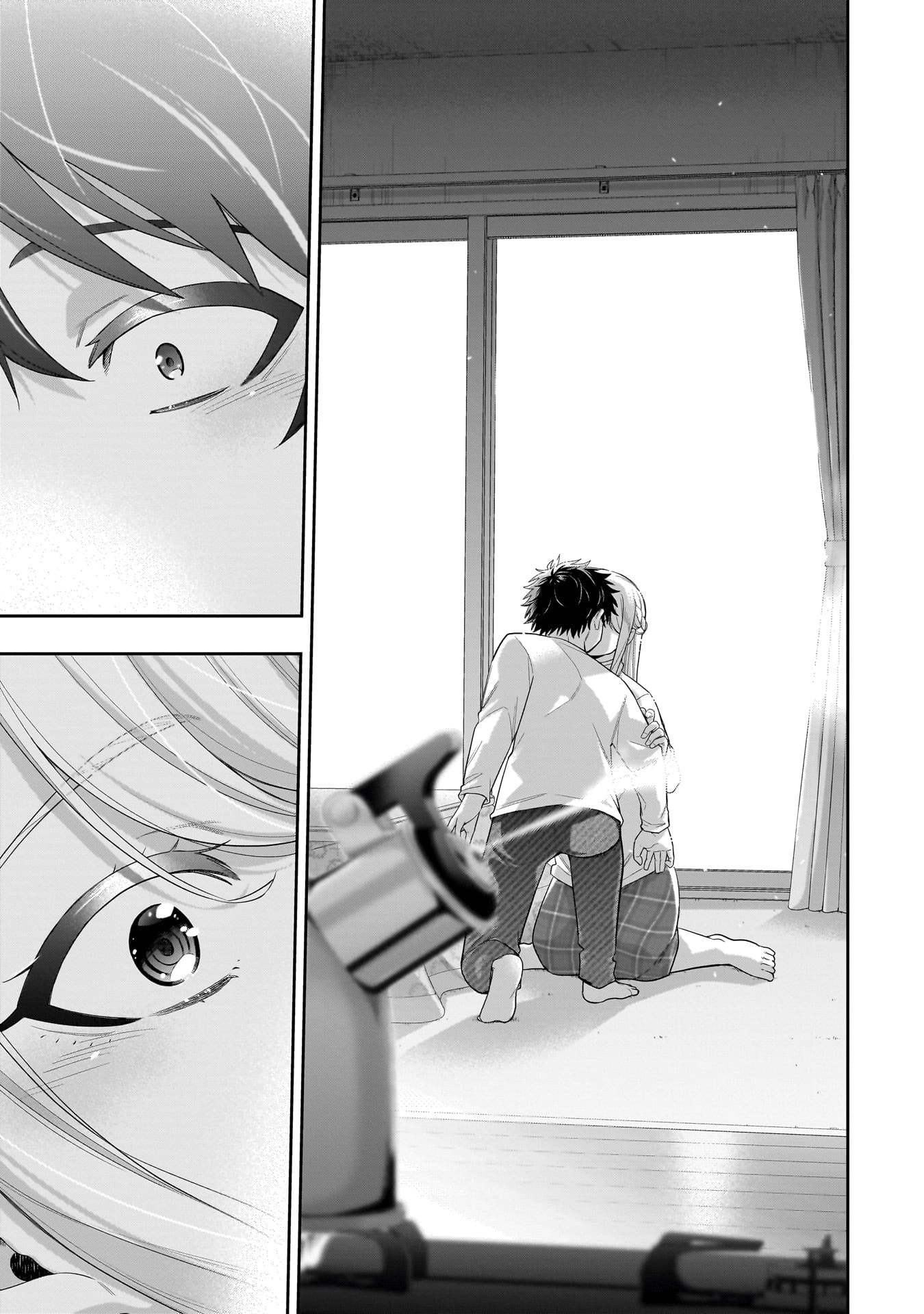 Koori no Hime wa Chiisana Hidamari de Tokasaretai