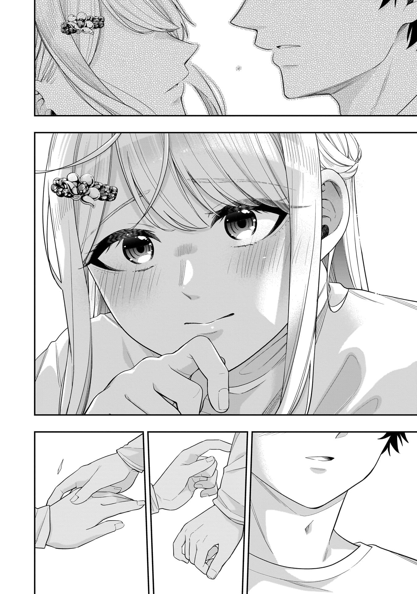 Koori no Hime wa Chiisana Hidamari de Tokasaretai