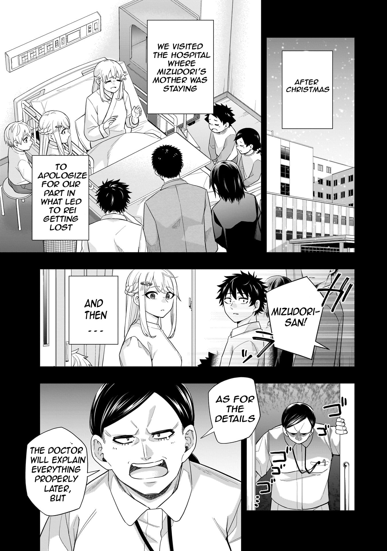 Koori no Hime wa Chiisana Hidamari de Tokasaretai