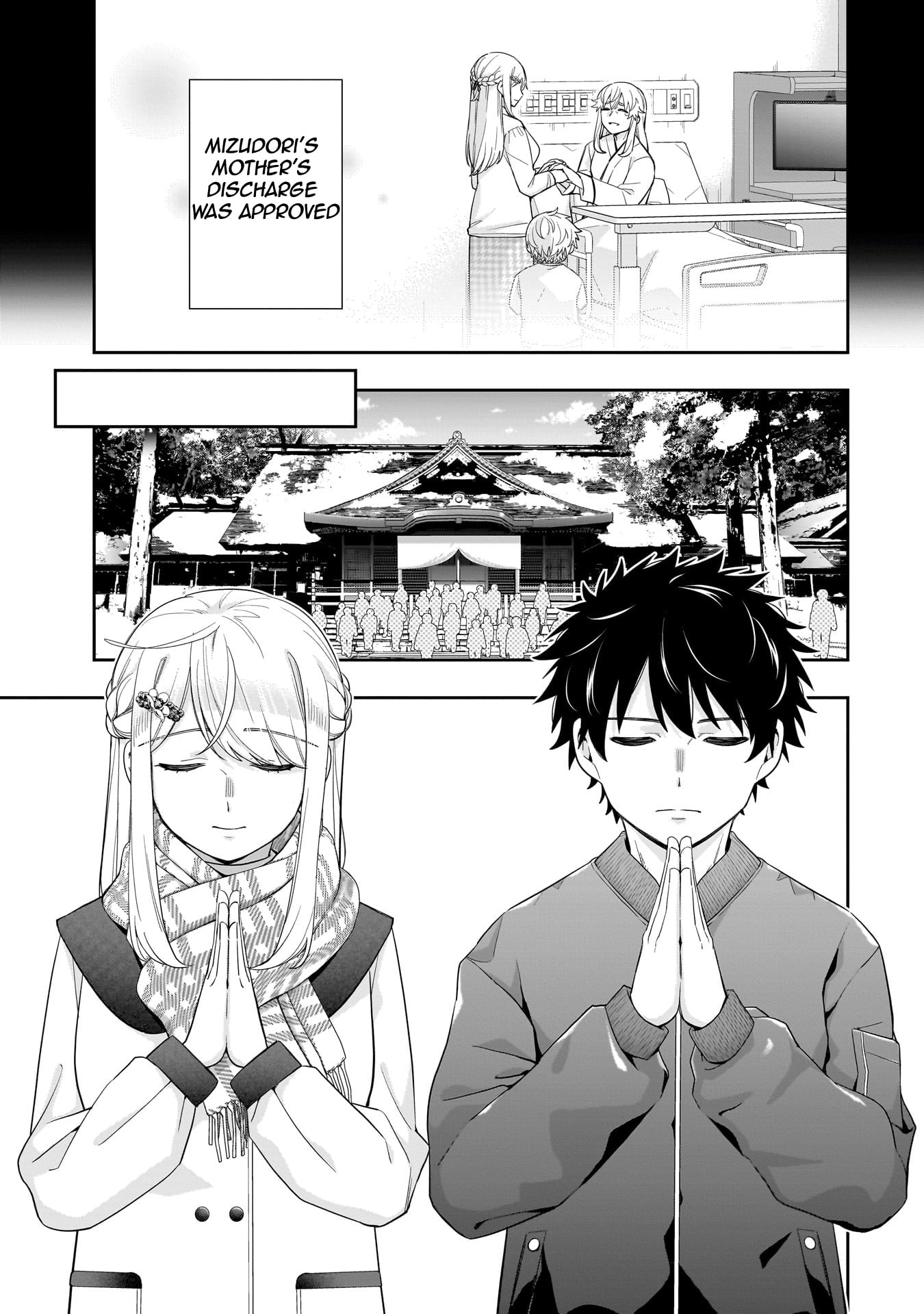 Koori no Hime wa Chiisana Hidamari de Tokasaretai