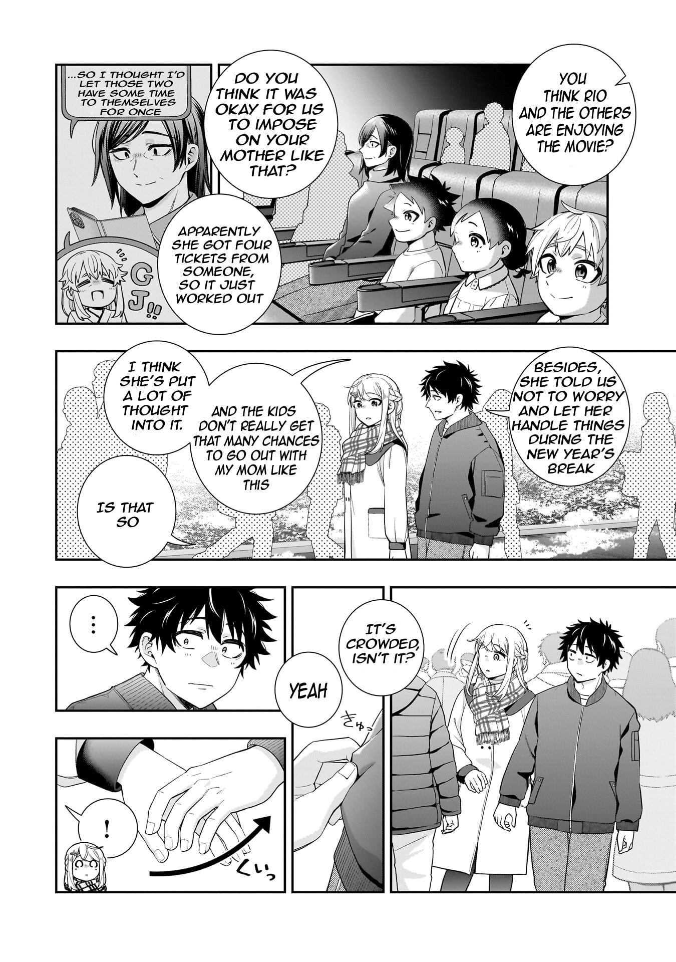 Koori no Hime wa Chiisana Hidamari de Tokasaretai