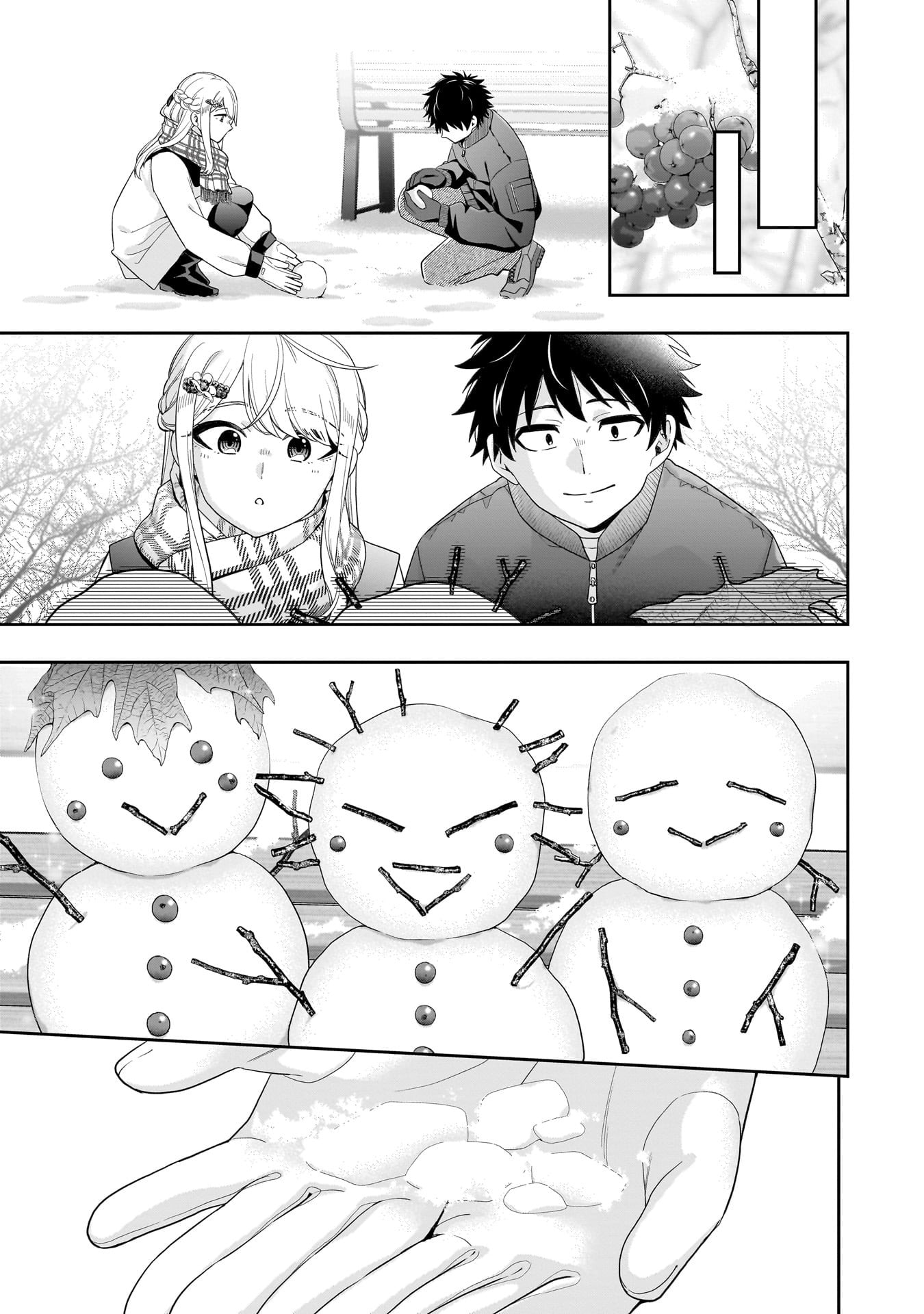 Koori no Hime wa Chiisana Hidamari de Tokasaretai