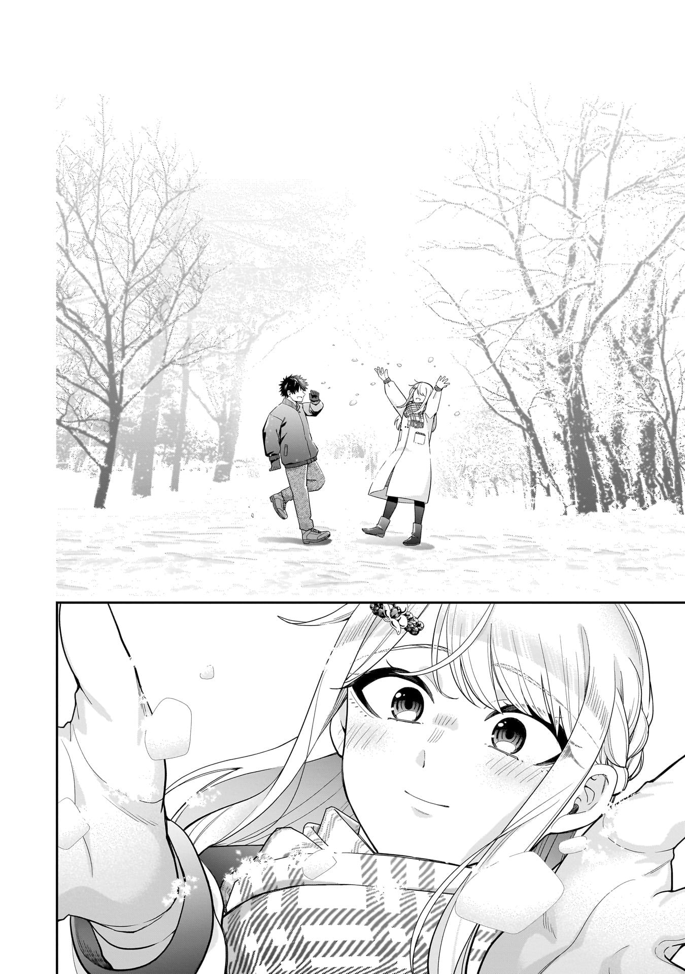 Koori no Hime wa Chiisana Hidamari de Tokasaretai