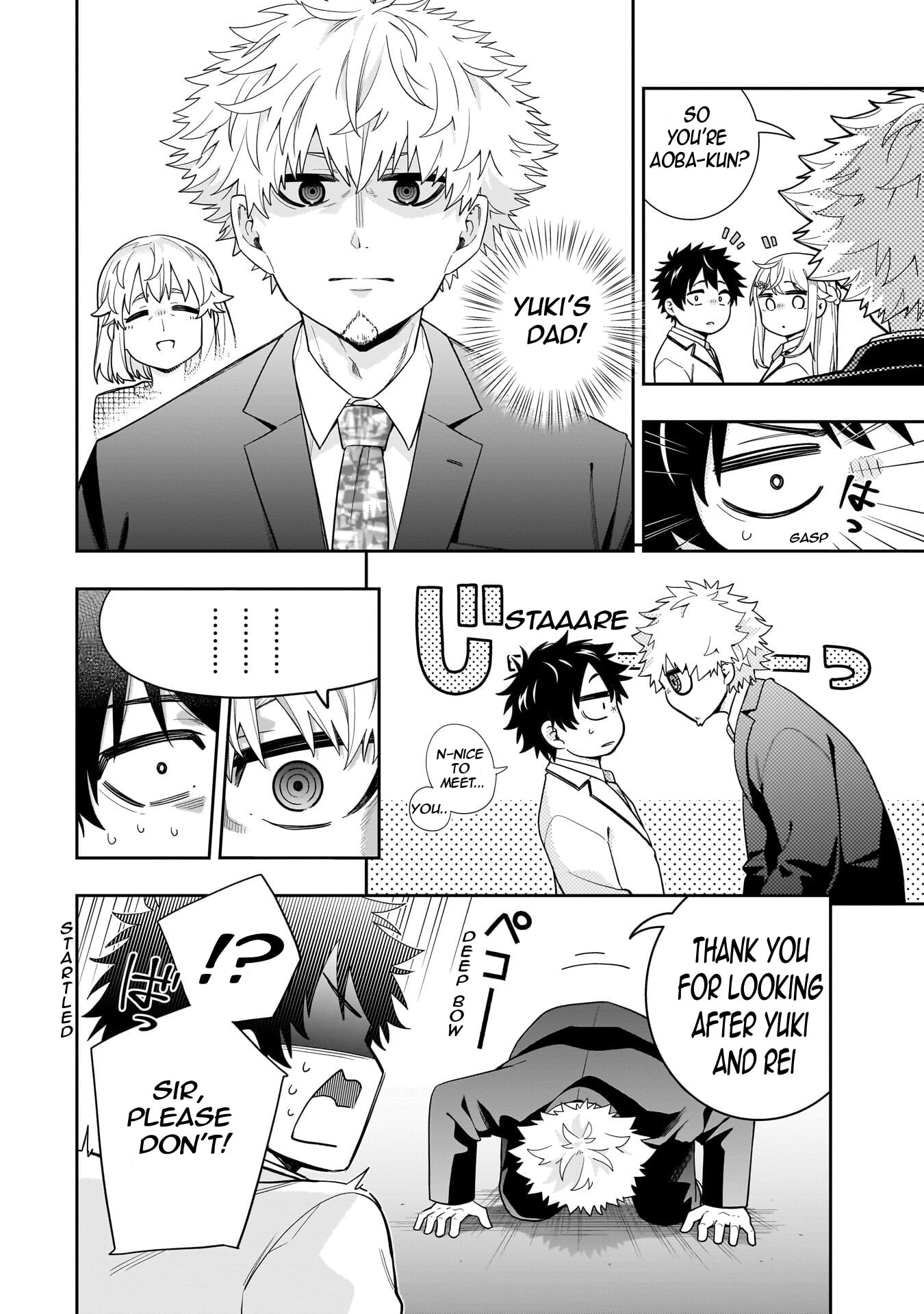 Koori no Hime wa Chiisana Hidamari de Tokasaretai