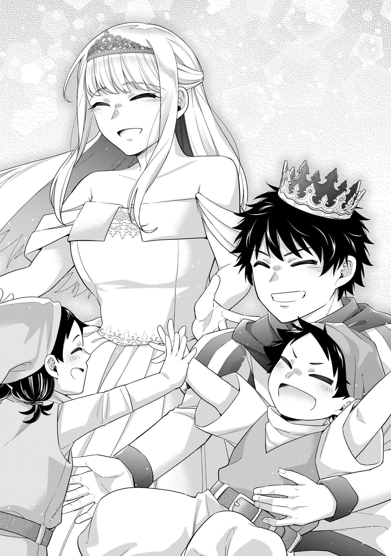 Koori no Hime wa Chiisana Hidamari de Tokasaretai