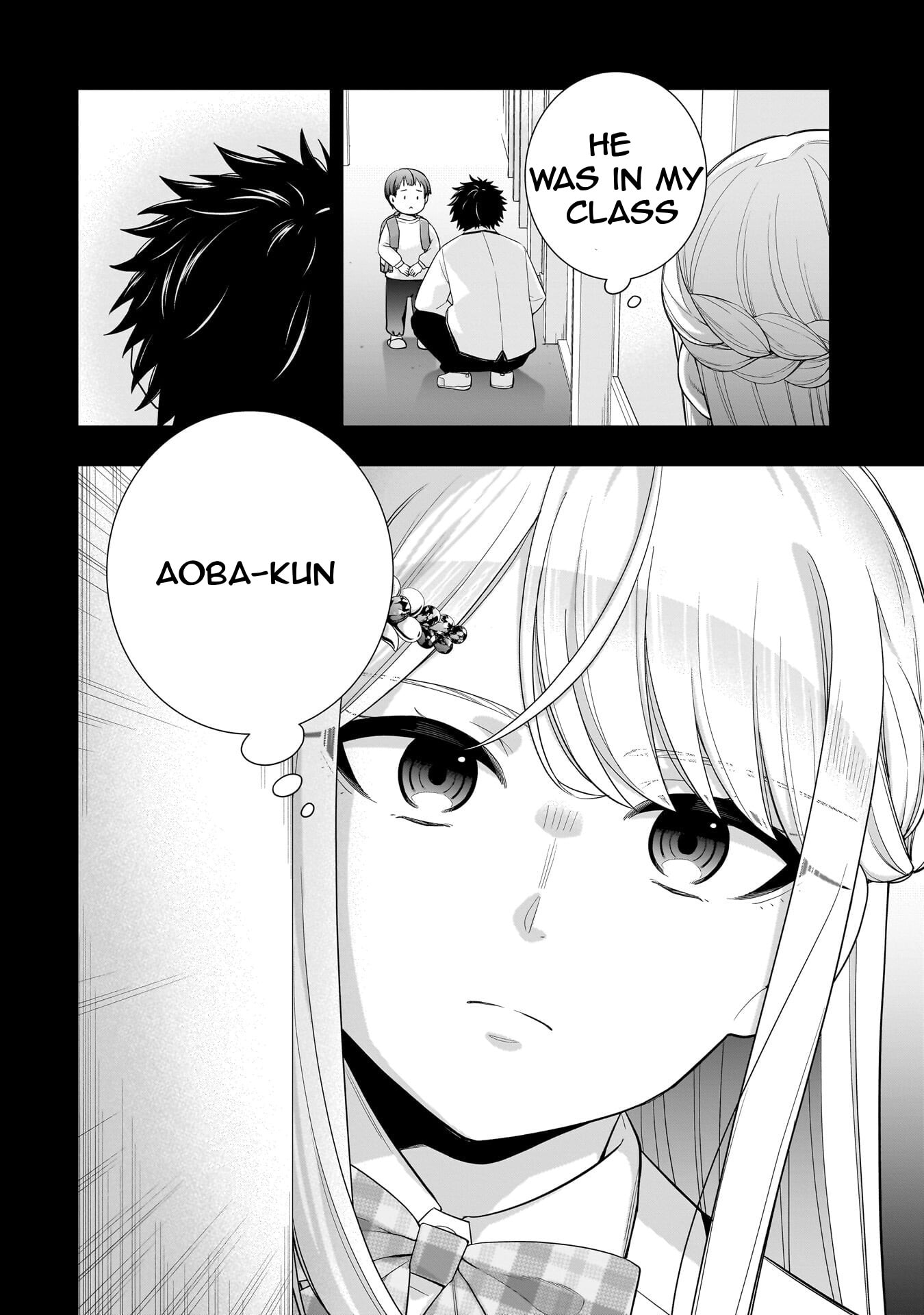 Koori no Hime wa Chiisana Hidamari de Tokasaretai