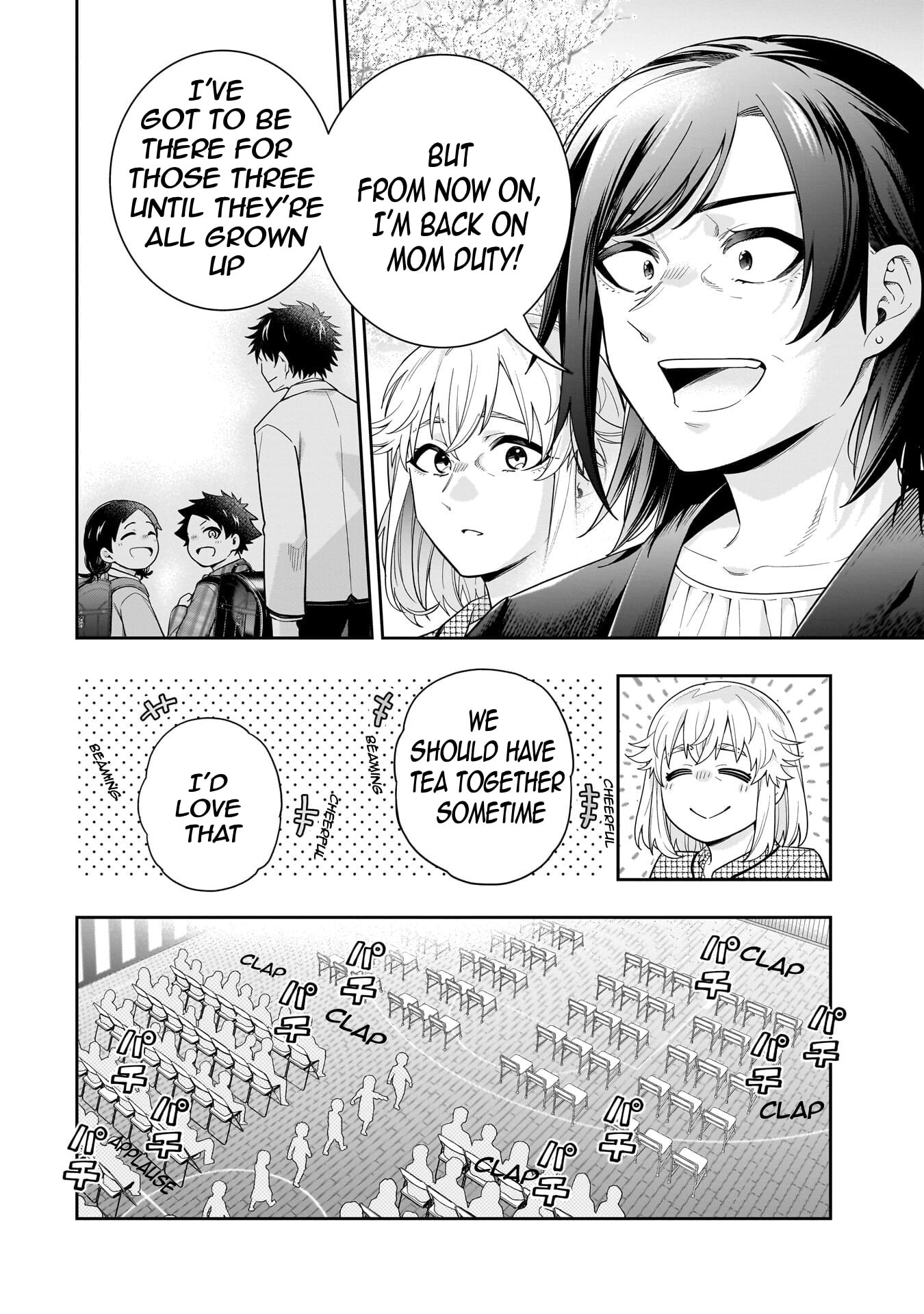 Koori no Hime wa Chiisana Hidamari de Tokasaretai