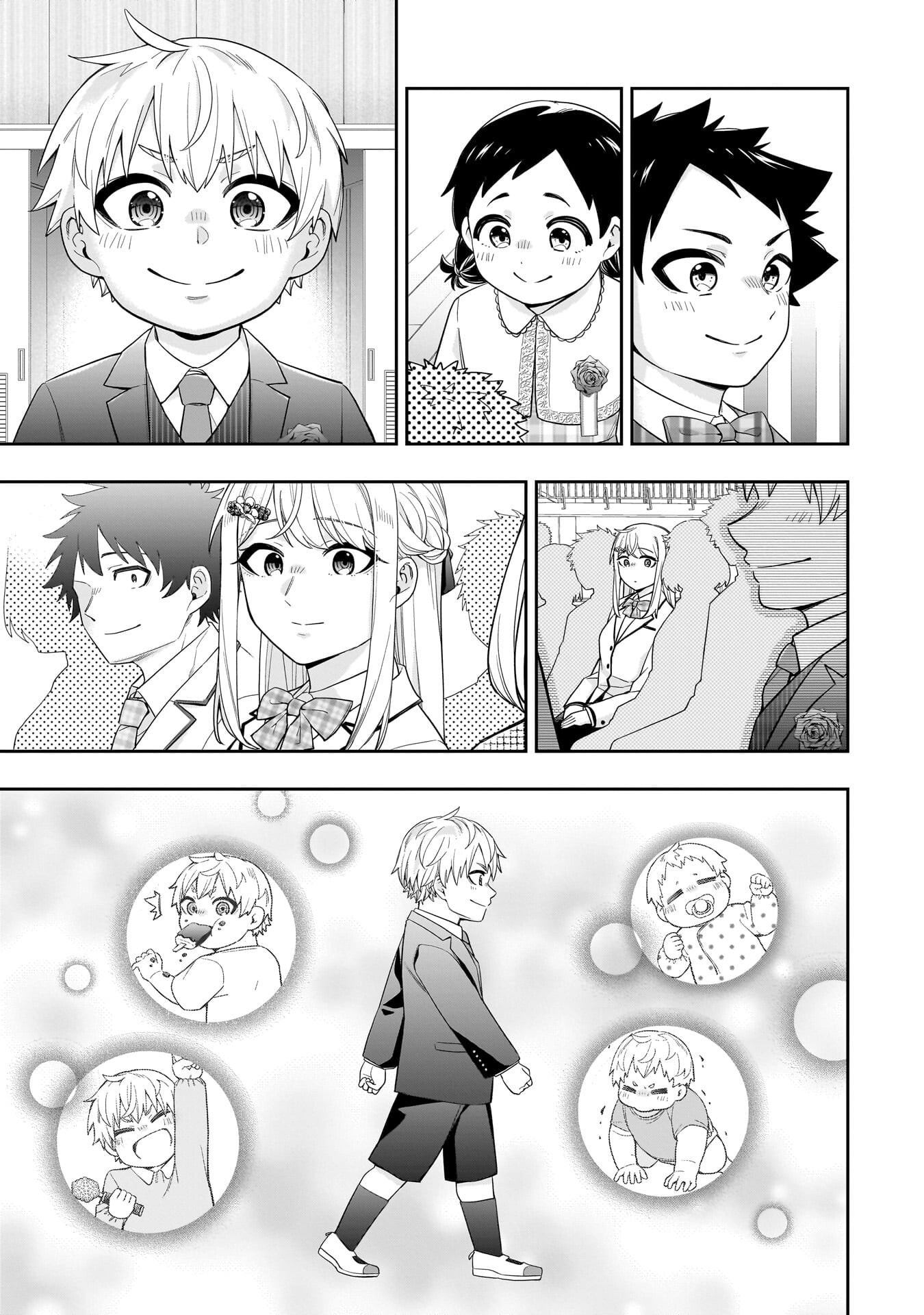 Koori no Hime wa Chiisana Hidamari de Tokasaretai