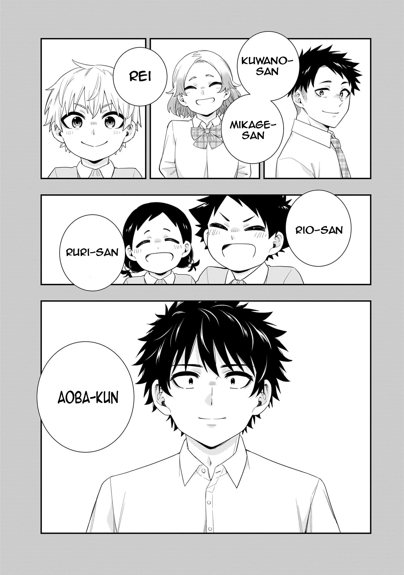 Koori no Hime wa Chiisana Hidamari de Tokasaretai