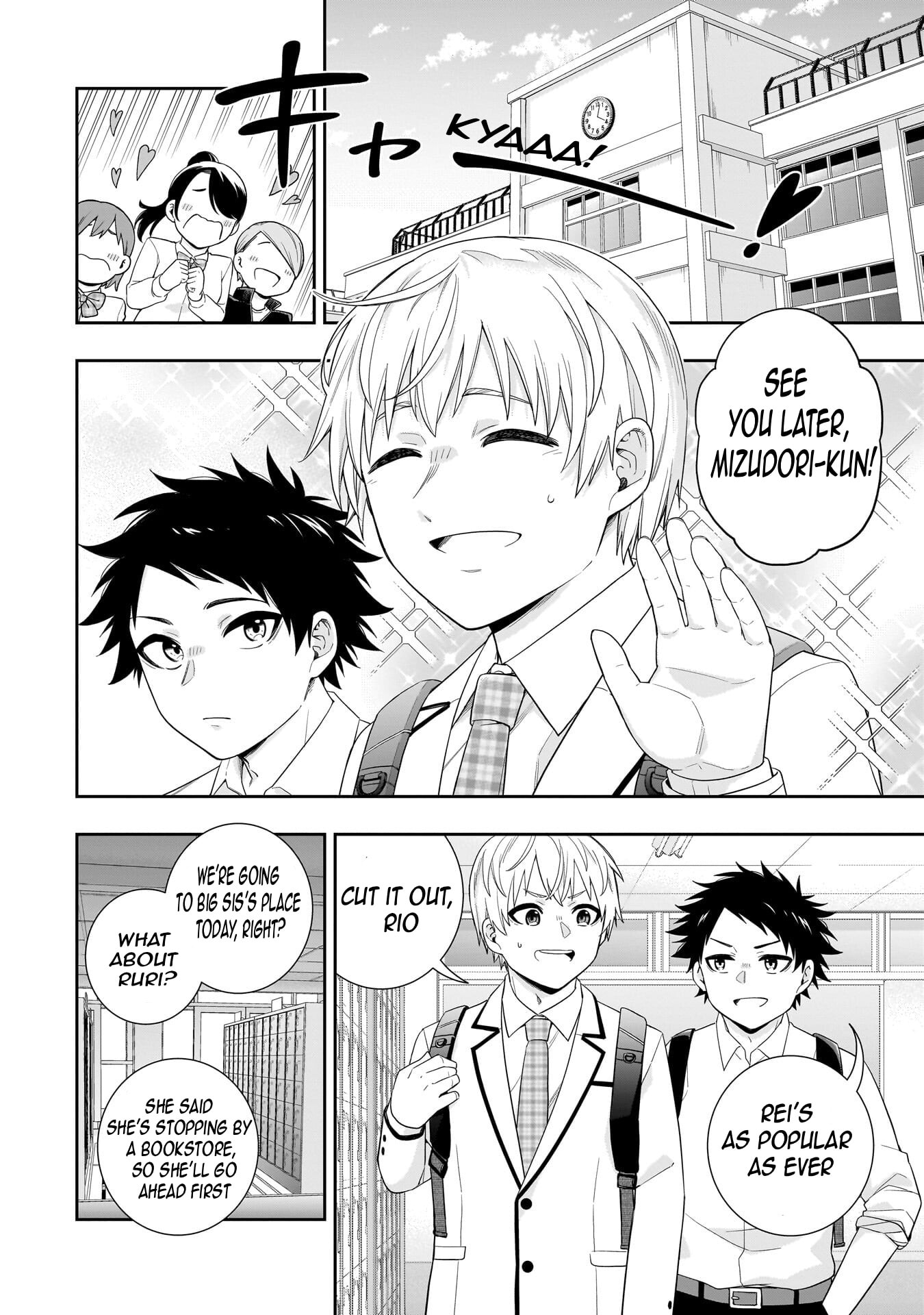 Koori no Hime wa Chiisana Hidamari de Tokasaretai