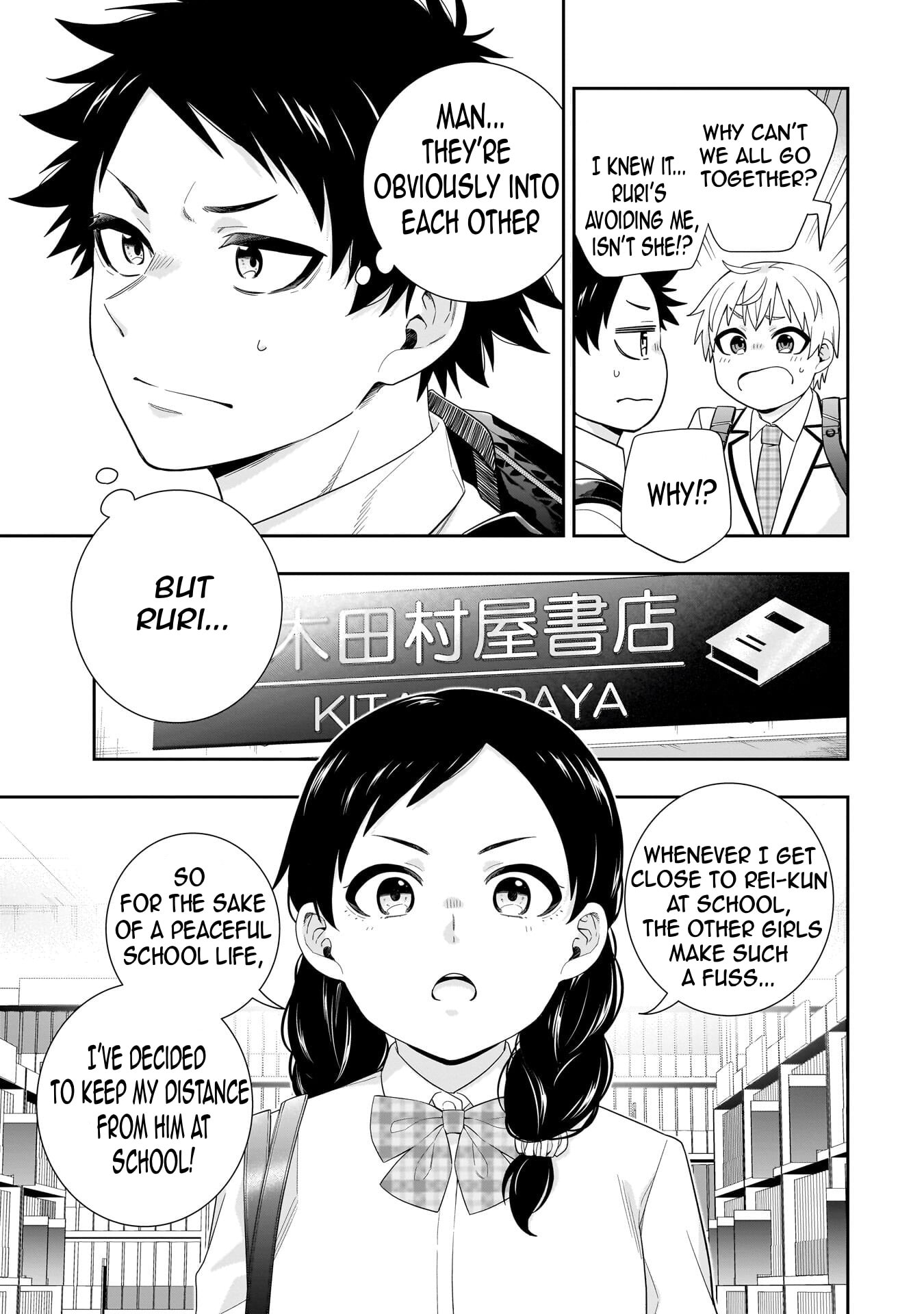 Koori no Hime wa Chiisana Hidamari de Tokasaretai