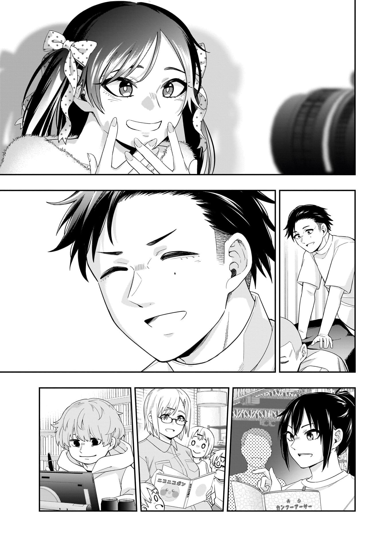 Koori no Hime wa Chiisana Hidamari de Tokasaretai