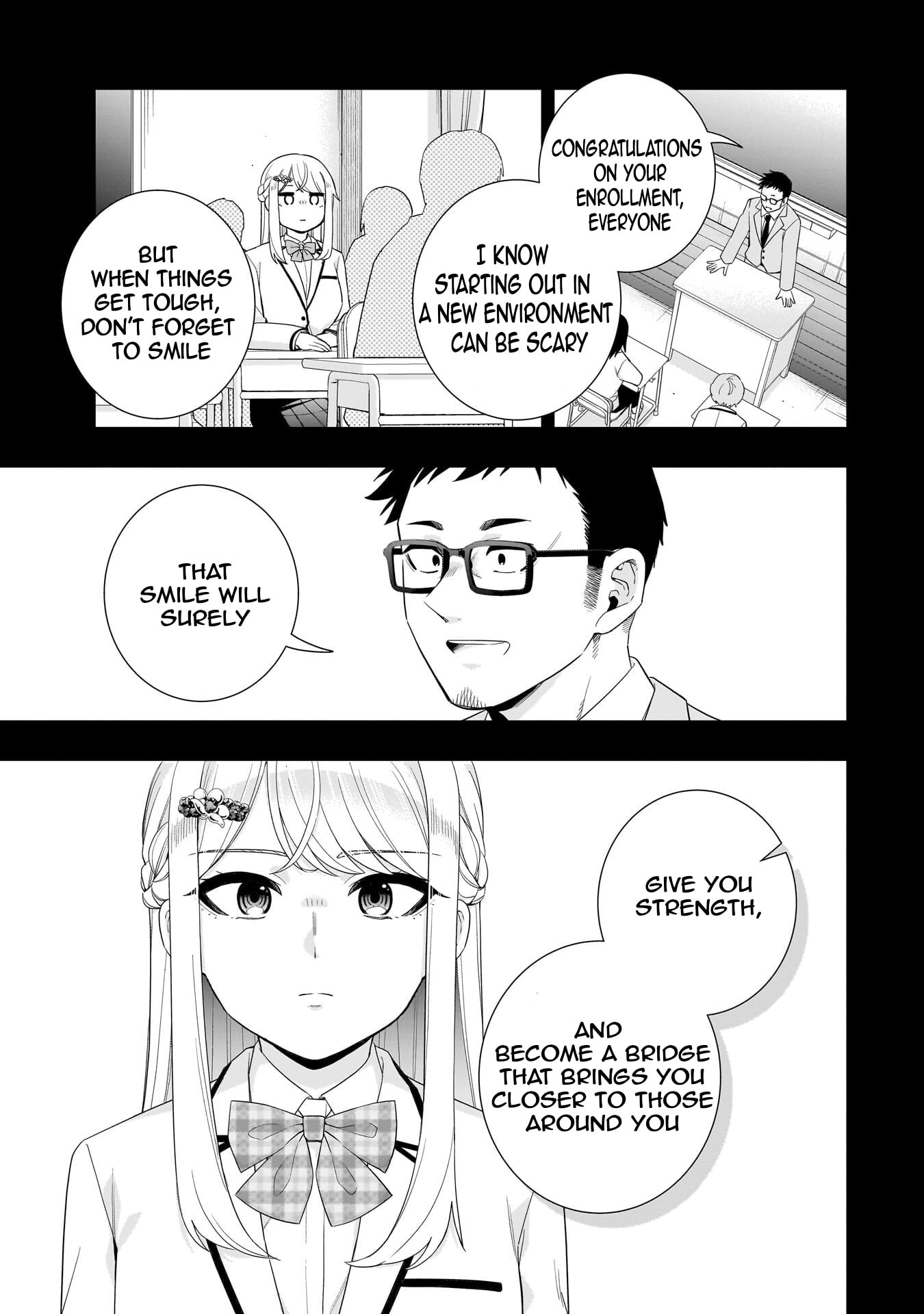 Koori no Hime wa Chiisana Hidamari de Tokasaretai