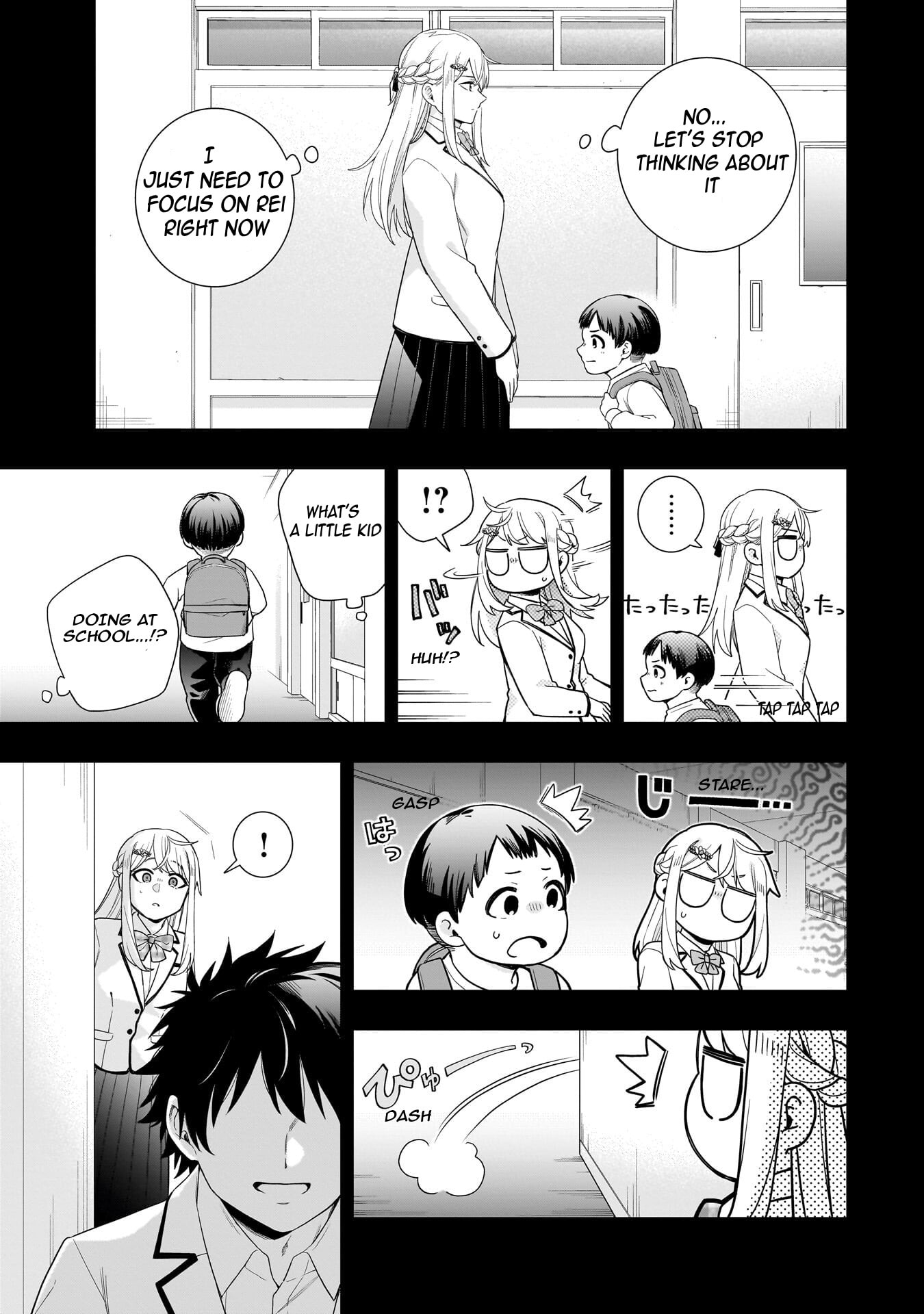 Koori no Hime wa Chiisana Hidamari de Tokasaretai