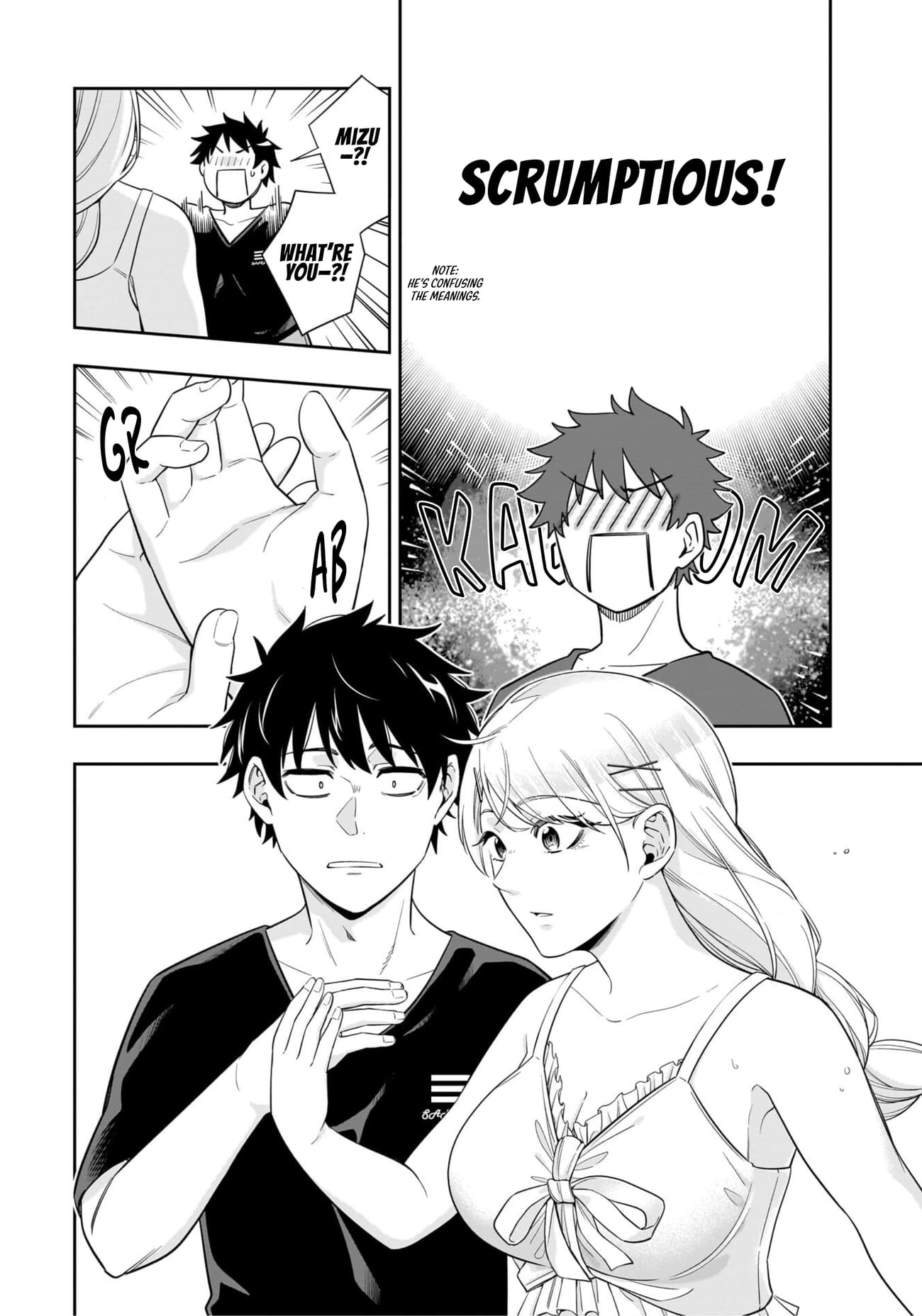 Koori no Hime wa Chiisana Hidamari de Tokasaretai
