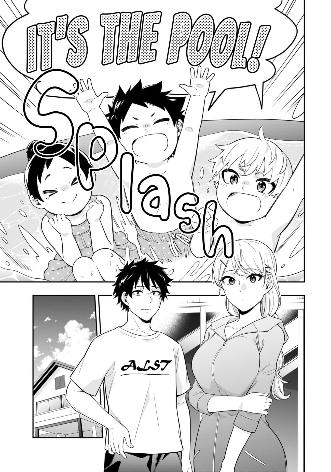Koori no Hime wa Chiisana Hidamari de Tokasaretai