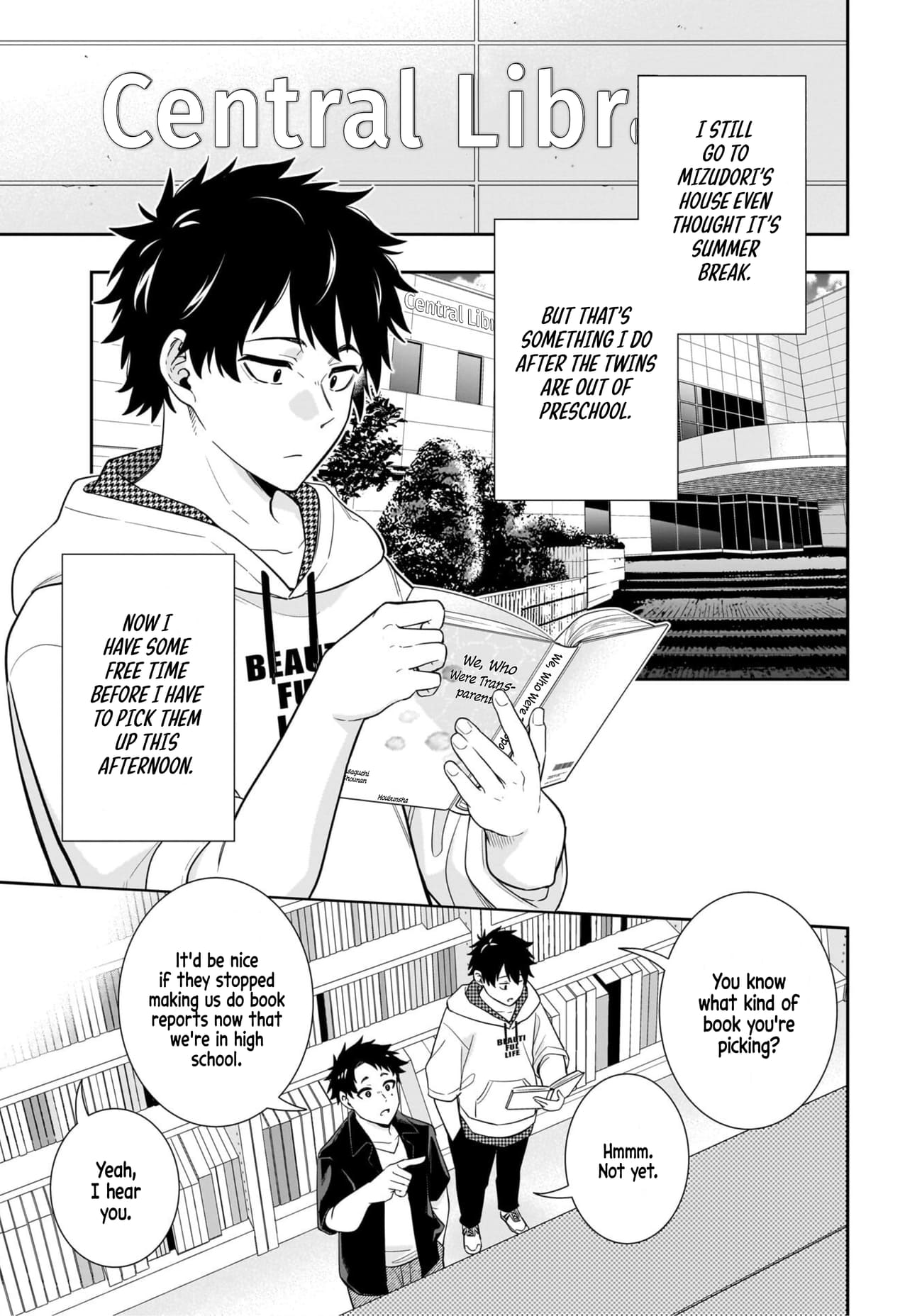 Koori no Hime wa Chiisana Hidamari de Tokasaretai