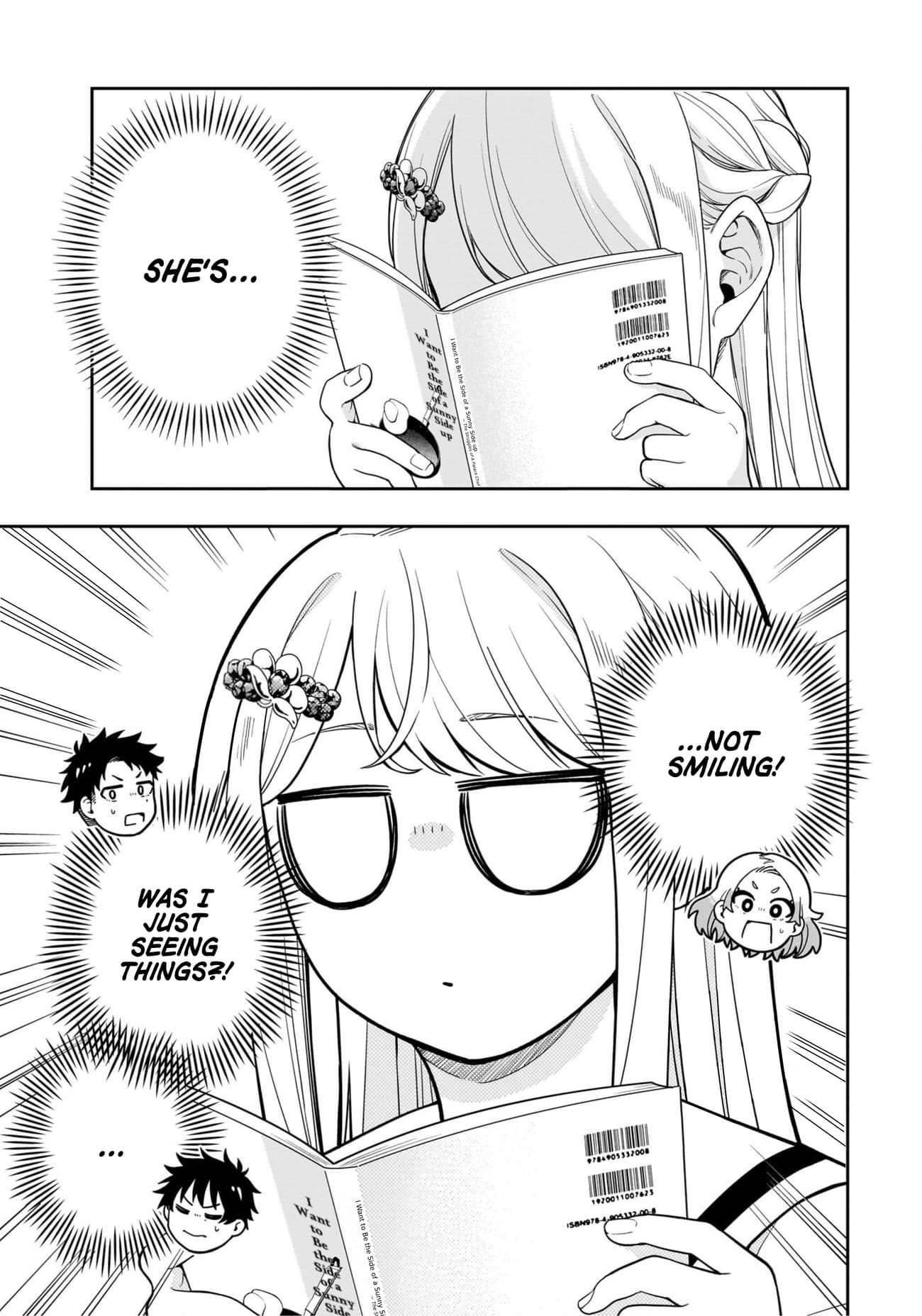 Koori no Hime wa Chiisana Hidamari de Tokasaretai