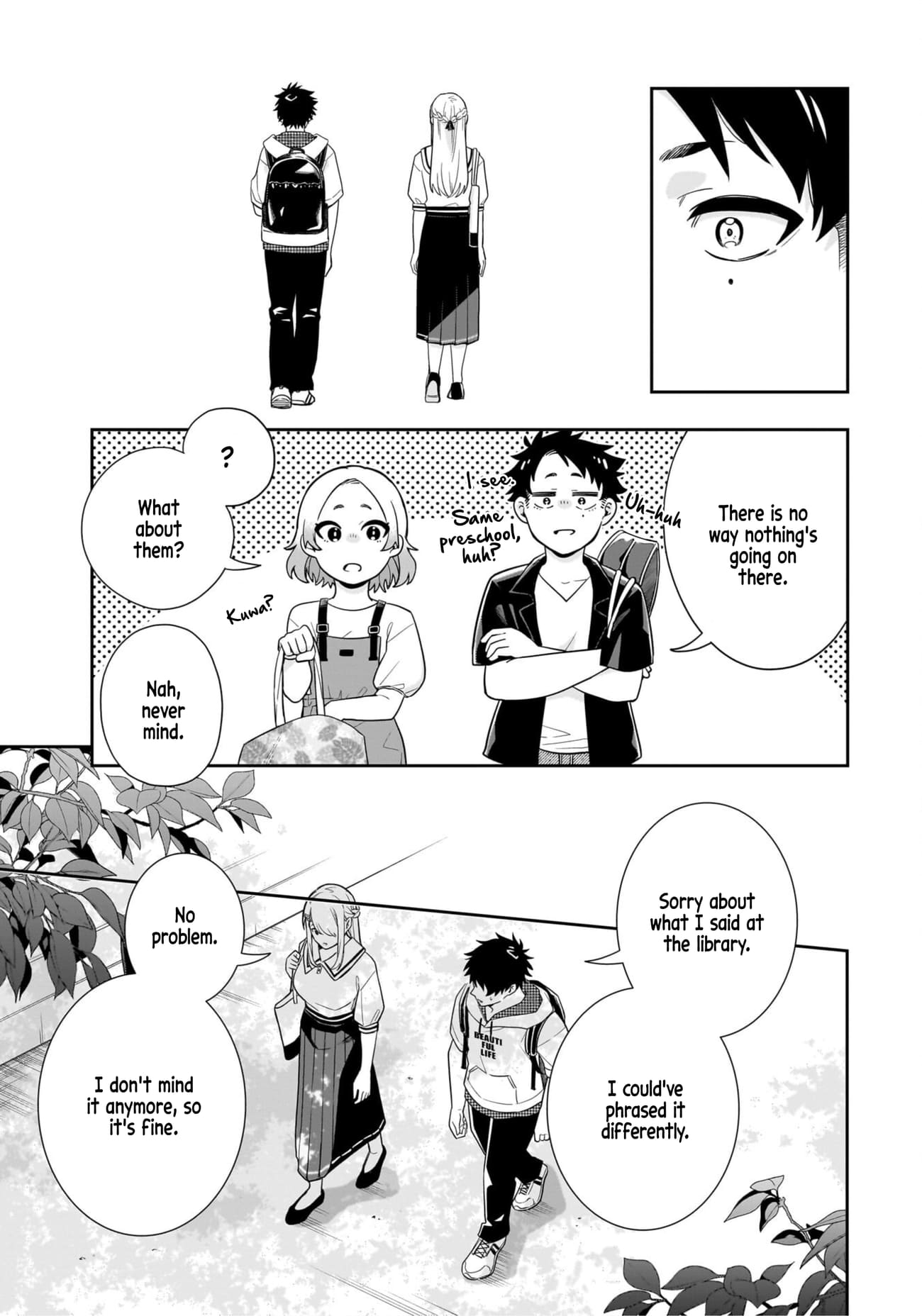 Koori no Hime wa Chiisana Hidamari de Tokasaretai