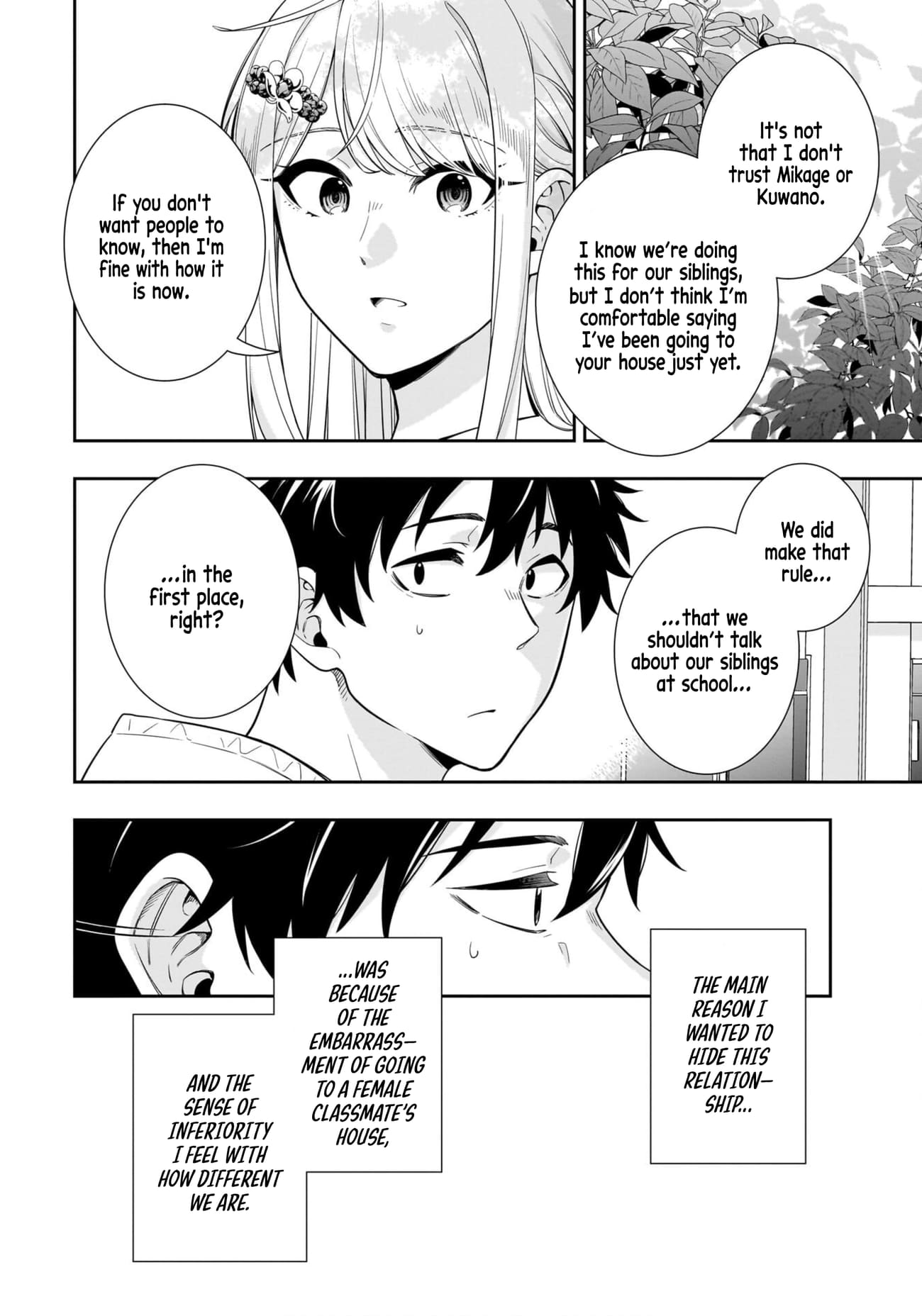 Koori no Hime wa Chiisana Hidamari de Tokasaretai