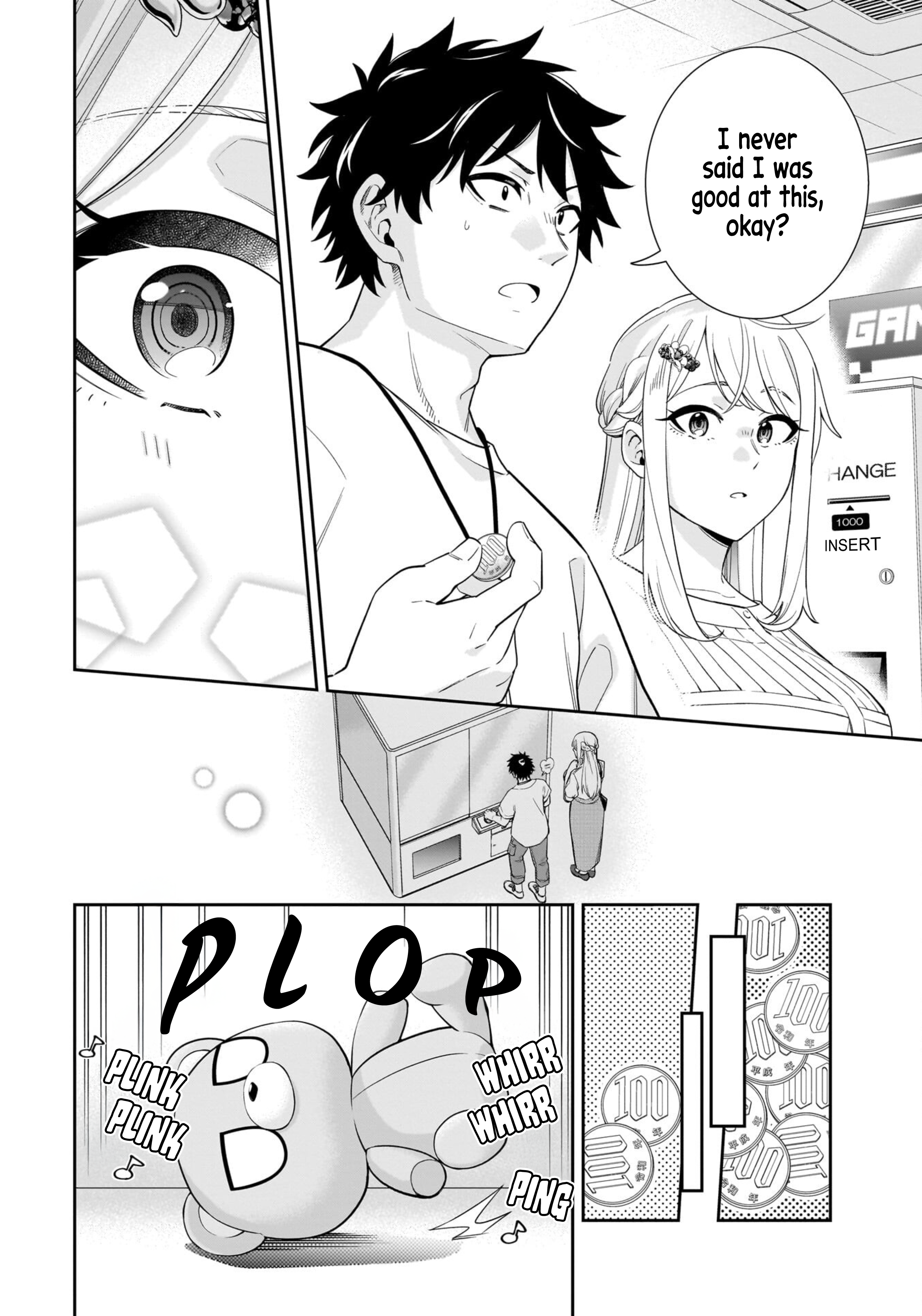 Koori no Hime wa Chiisana Hidamari de Tokasaretai