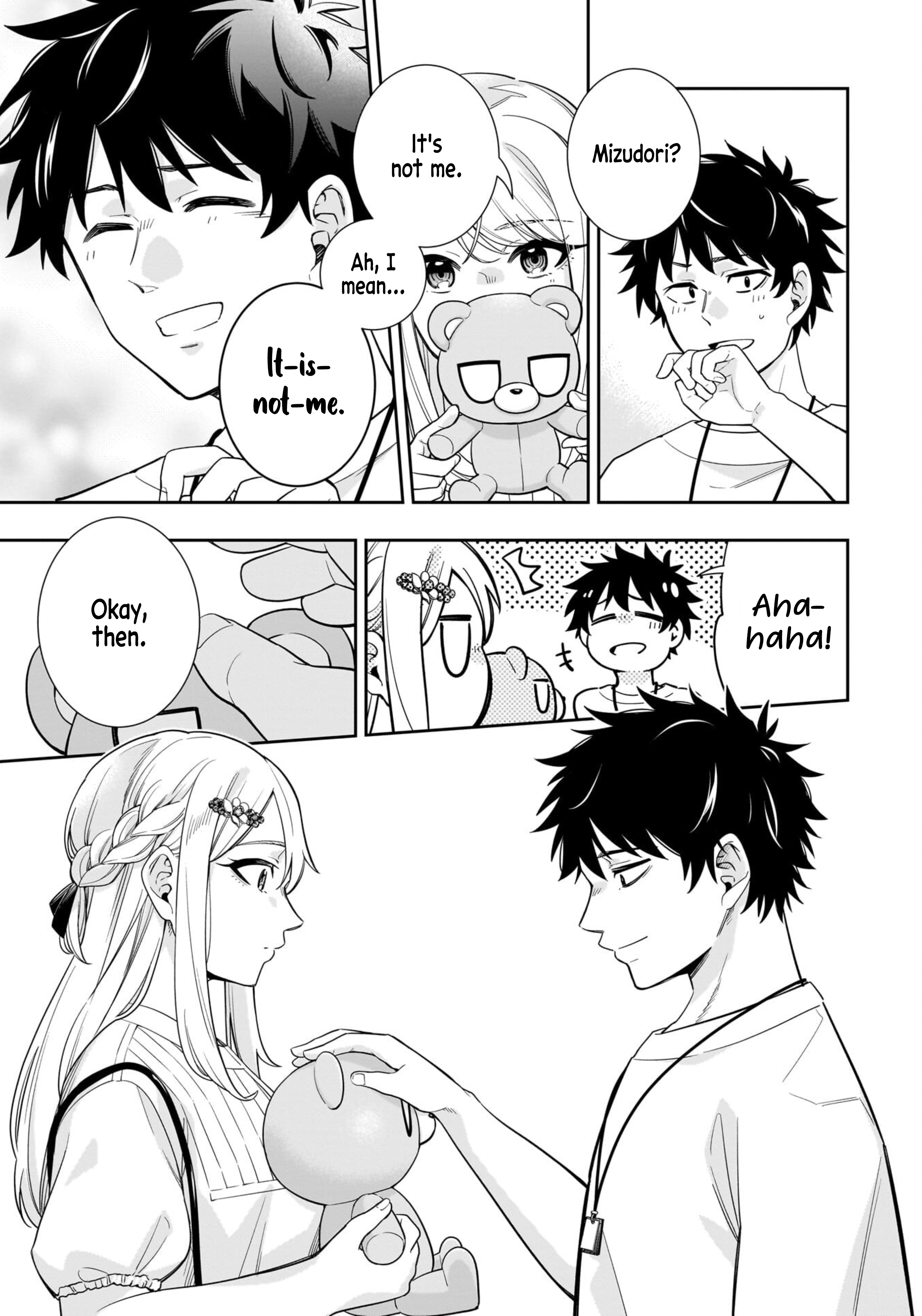 Koori no Hime wa Chiisana Hidamari de Tokasaretai