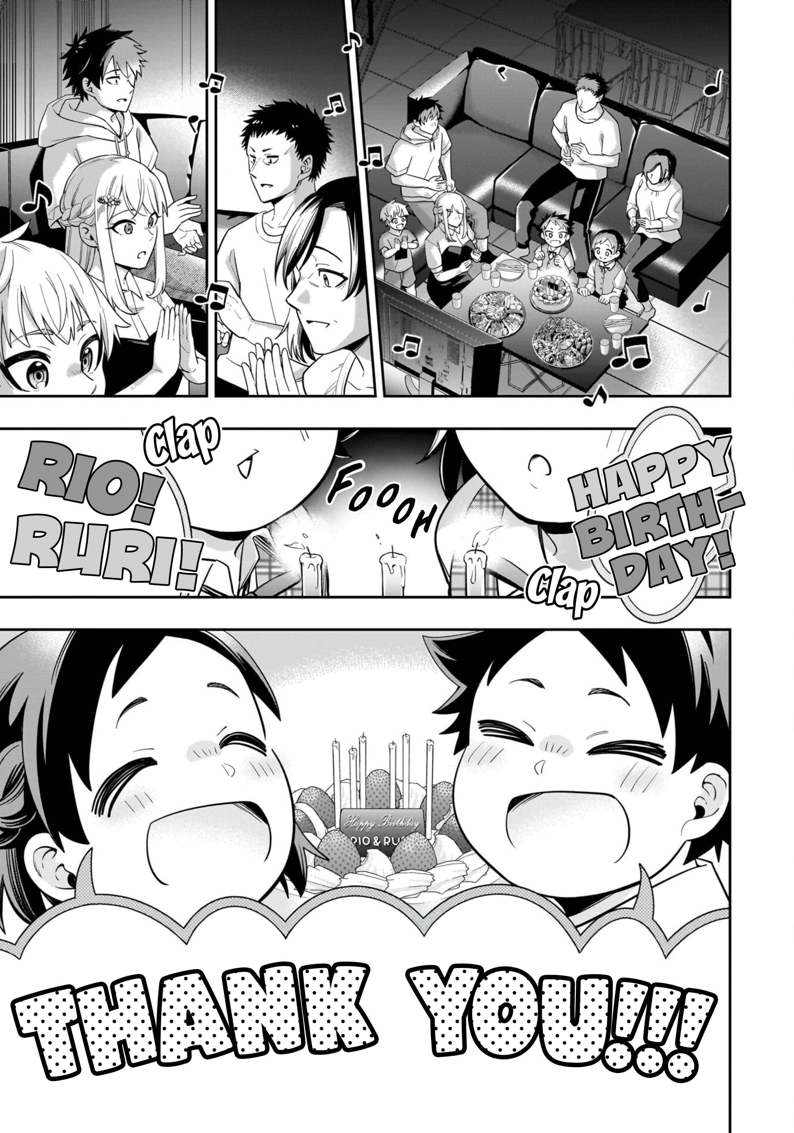 Koori no Hime wa Chiisana Hidamari de Tokasaretai