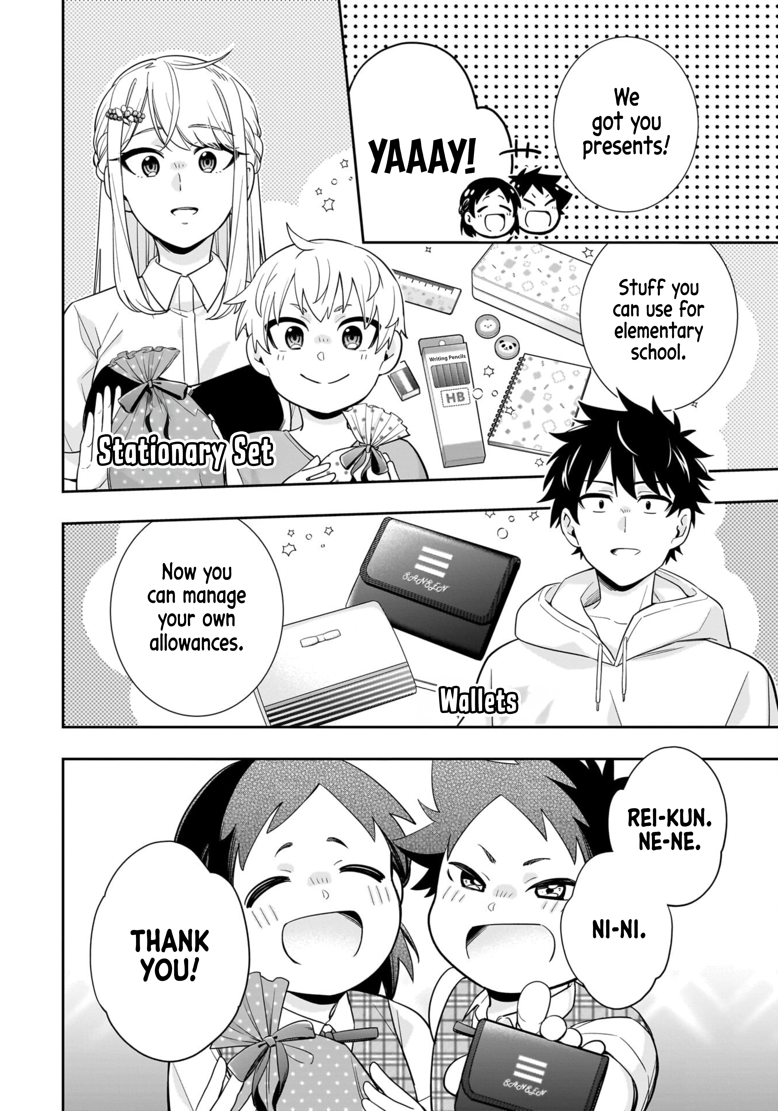 Koori no Hime wa Chiisana Hidamari de Tokasaretai