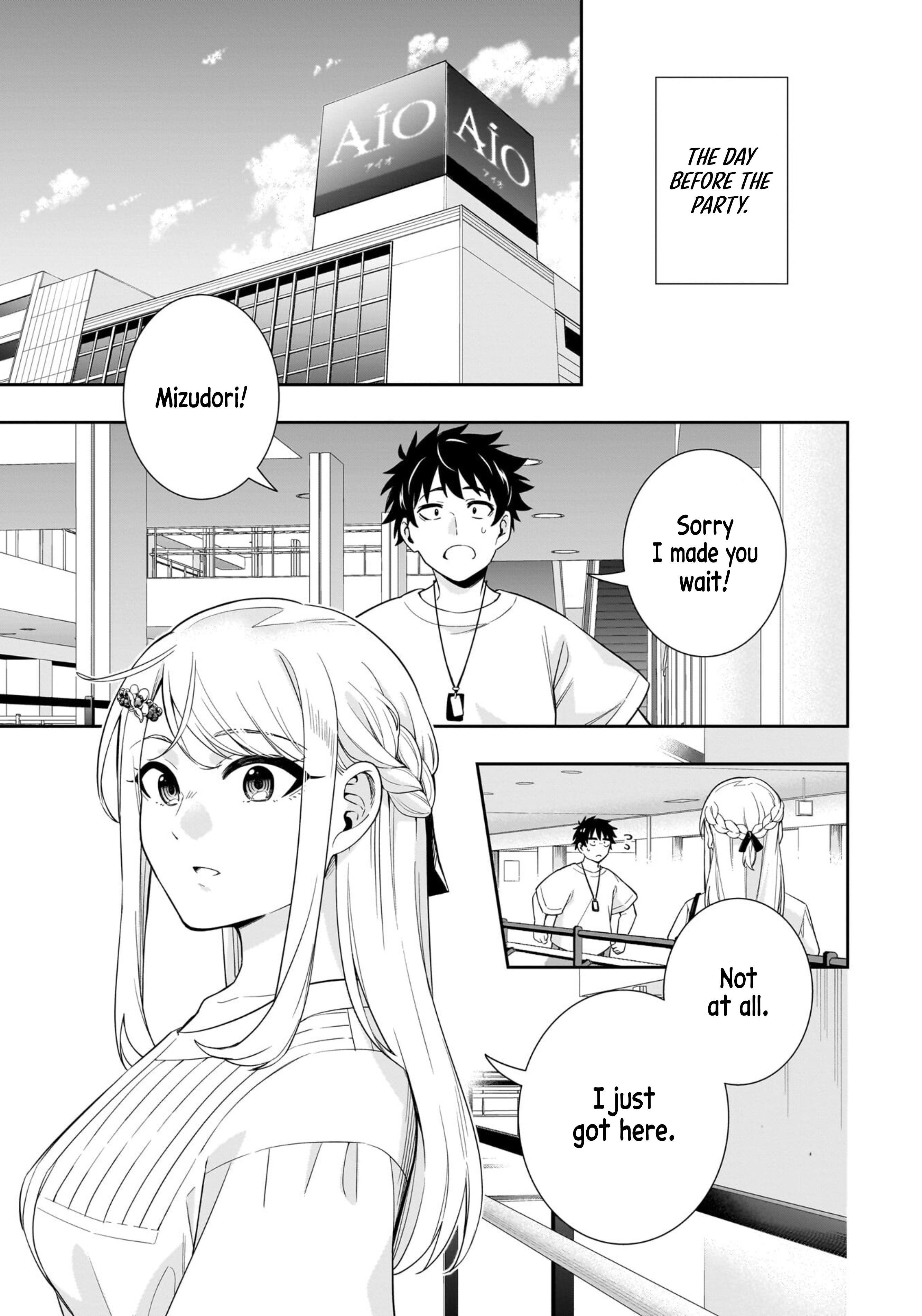 Koori no Hime wa Chiisana Hidamari de Tokasaretai