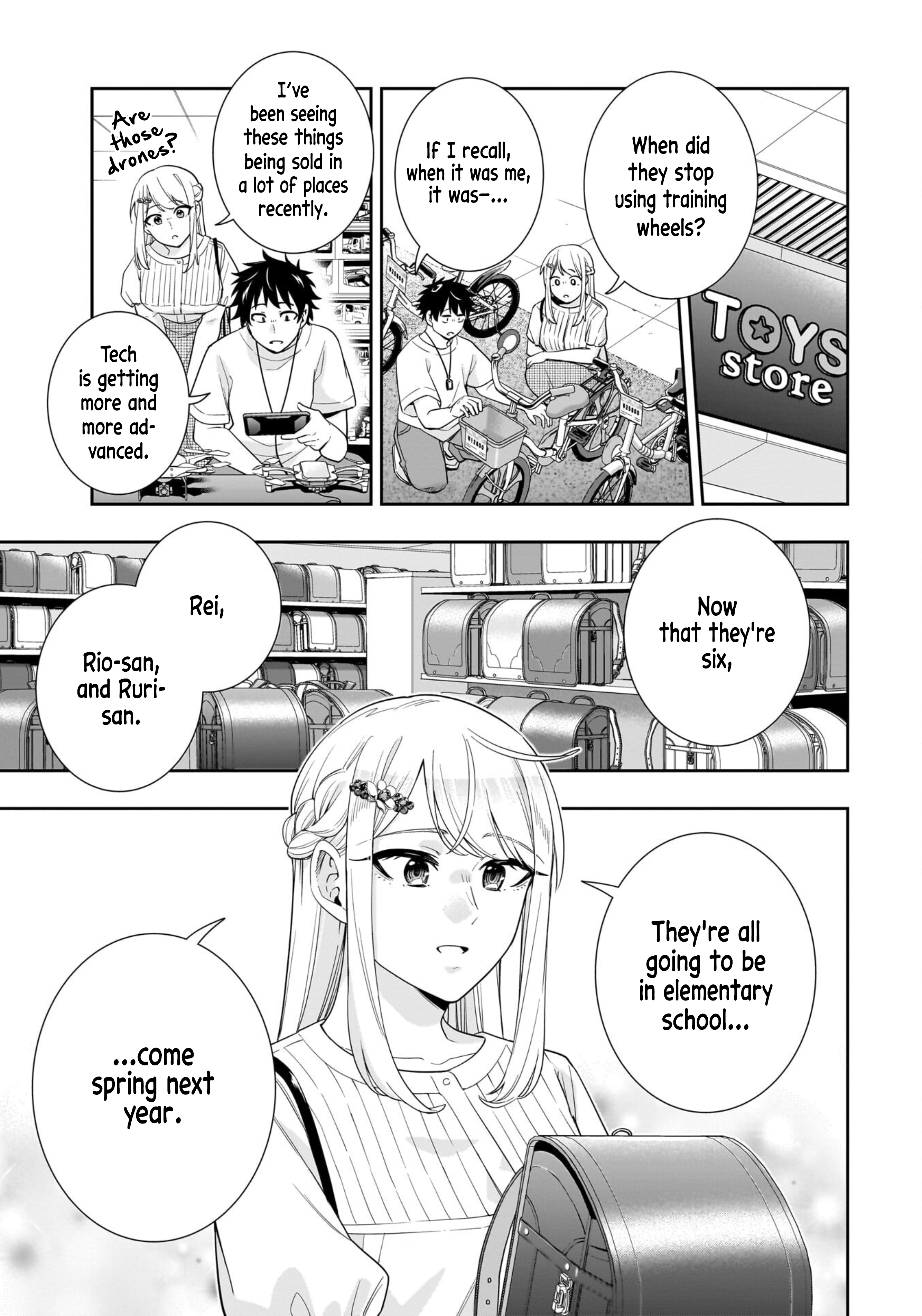 Koori no Hime wa Chiisana Hidamari de Tokasaretai