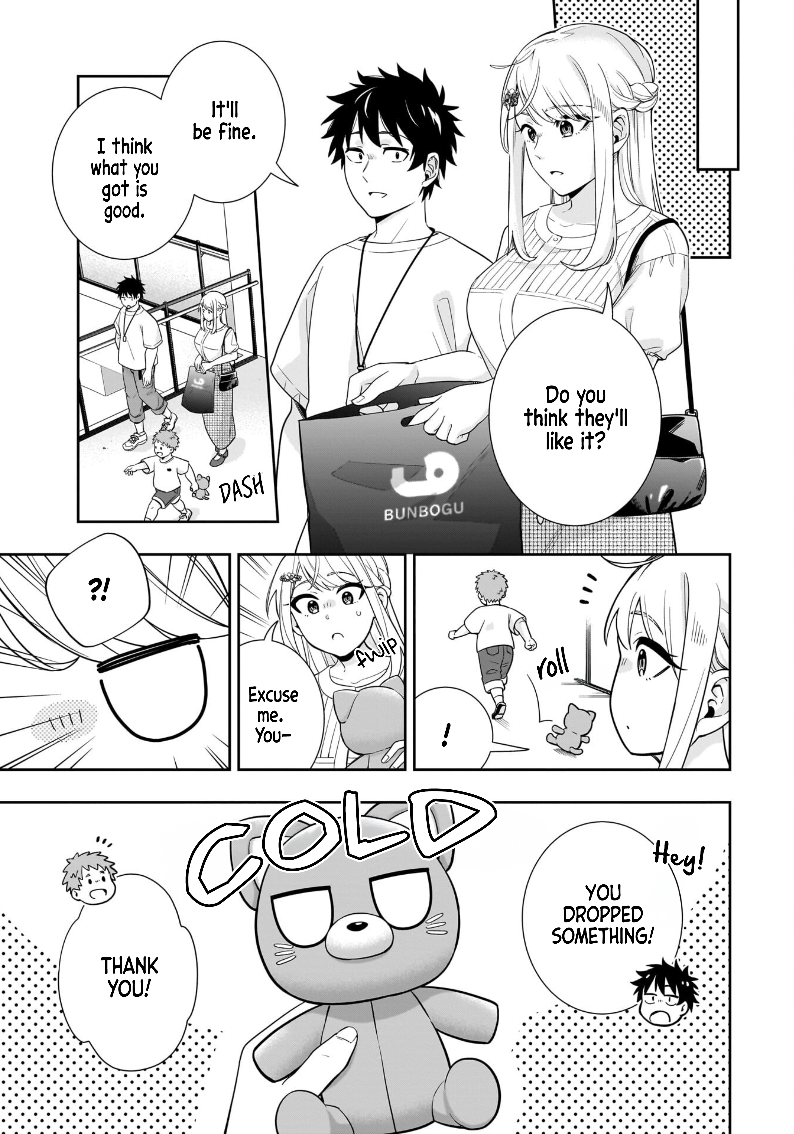 Koori no Hime wa Chiisana Hidamari de Tokasaretai