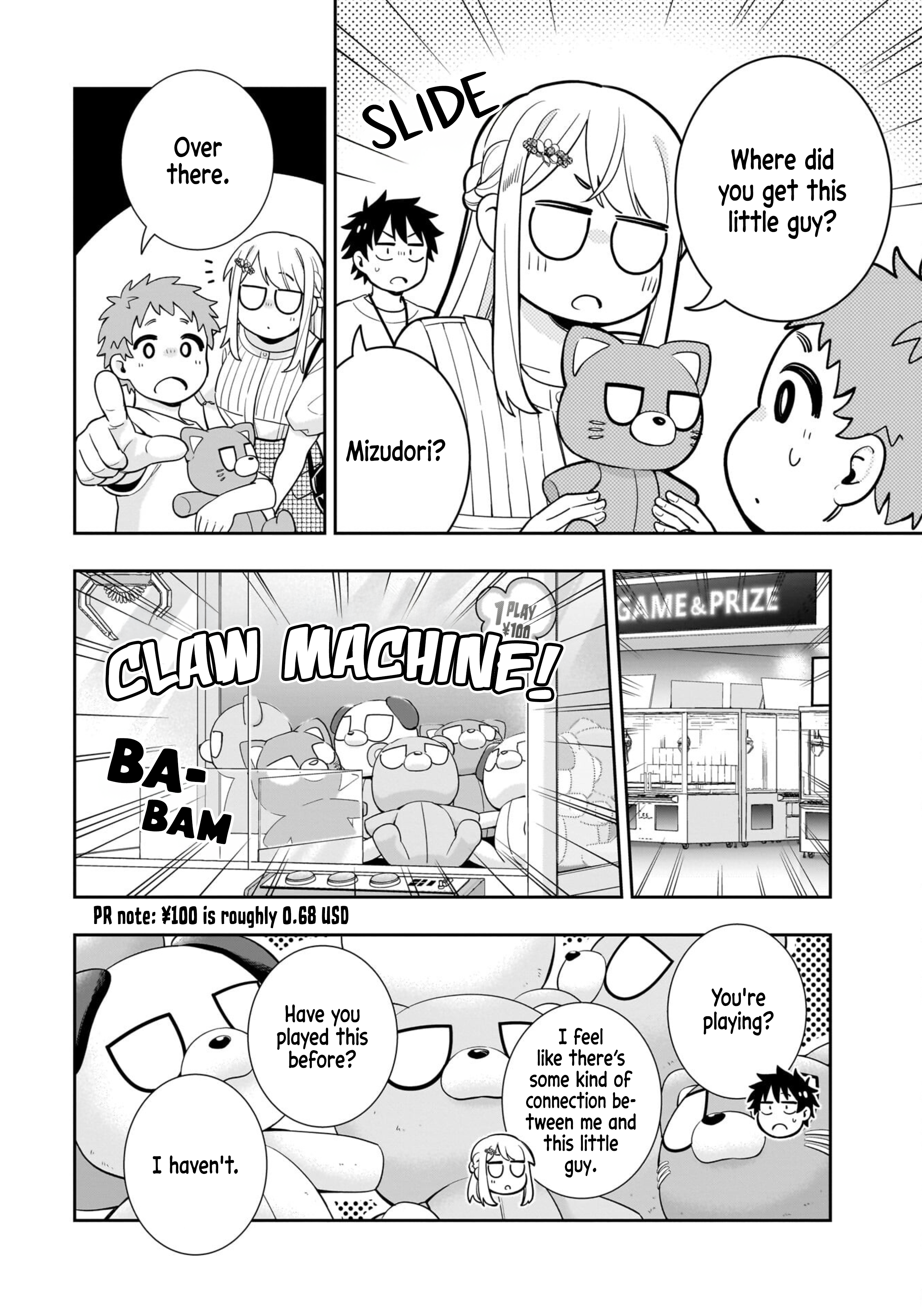 Koori no Hime wa Chiisana Hidamari de Tokasaretai