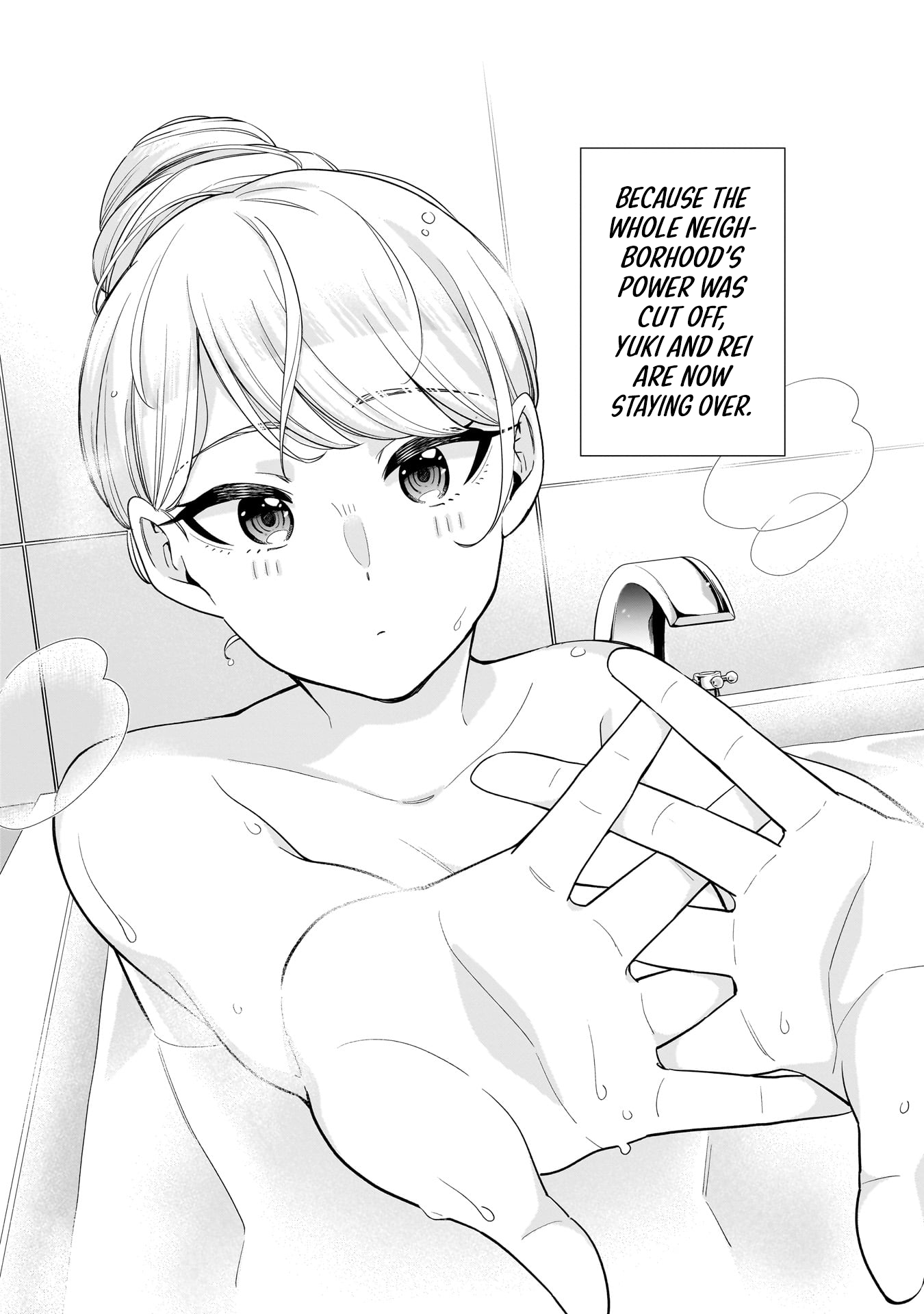 Koori no Hime wa Chiisana Hidamari de Tokasaretai