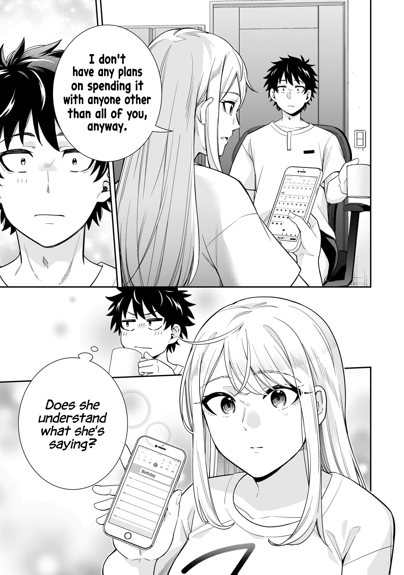 Koori no Hime wa Chiisana Hidamari de Tokasaretai