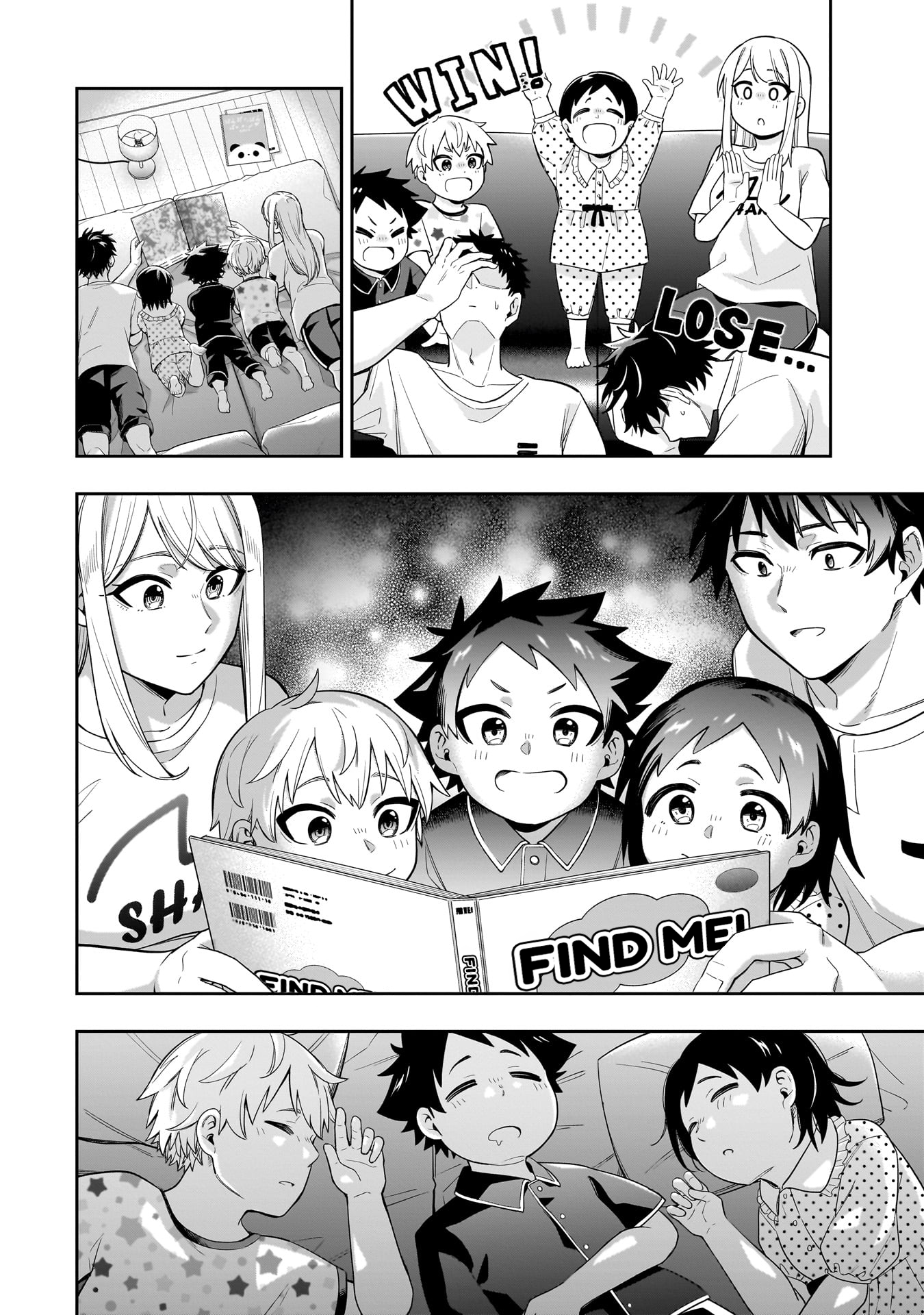 Koori no Hime wa Chiisana Hidamari de Tokasaretai