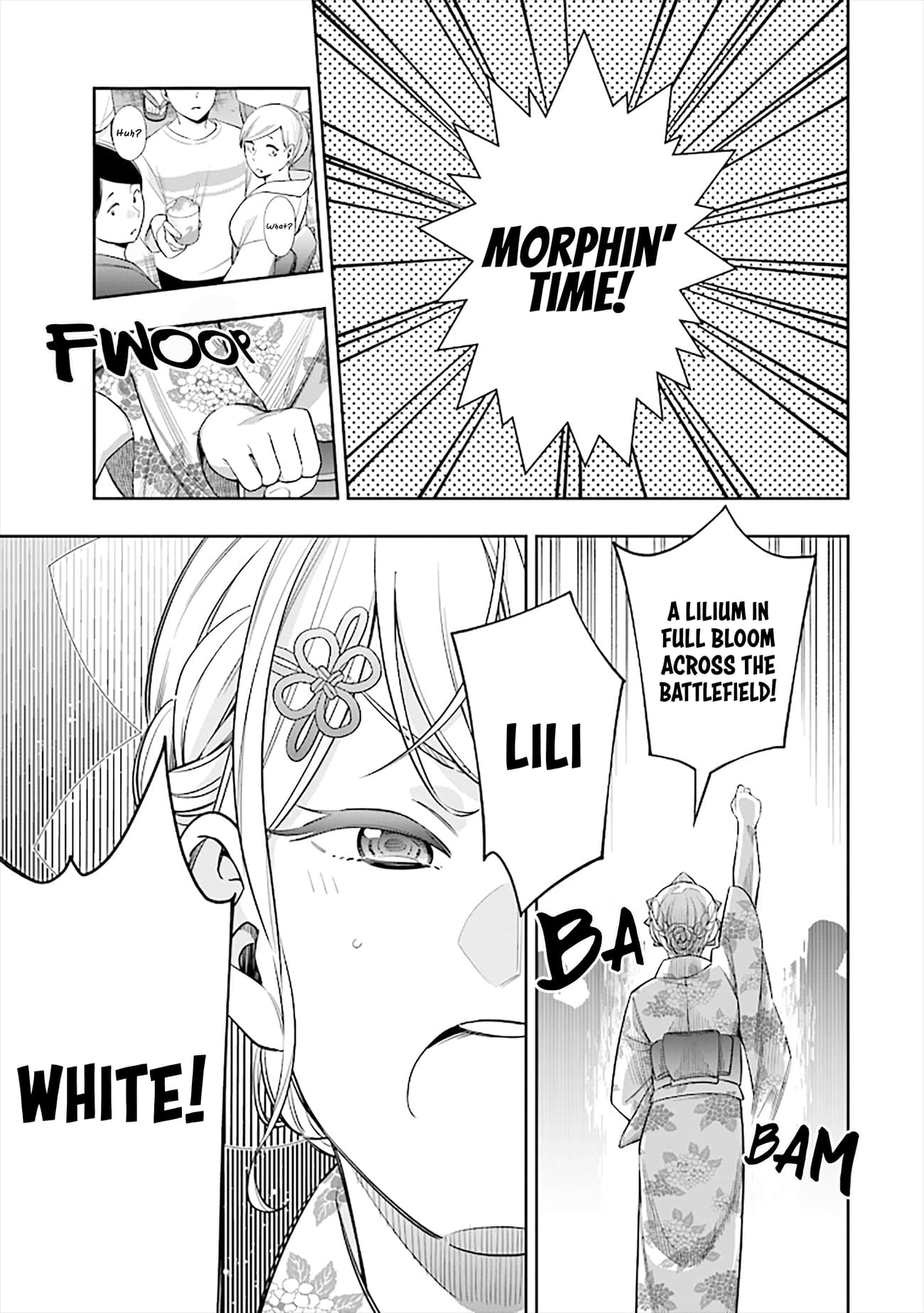 Koori no Hime wa Chiisana Hidamari de Tokasaretai