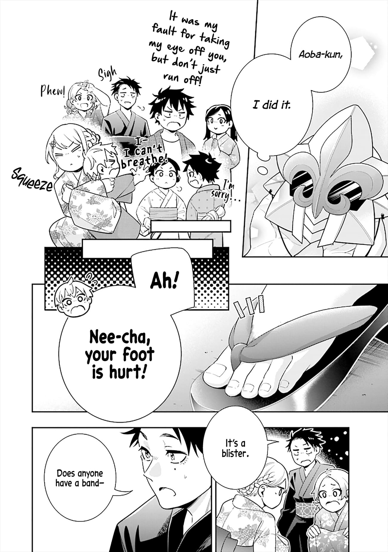 Koori no Hime wa Chiisana Hidamari de Tokasaretai